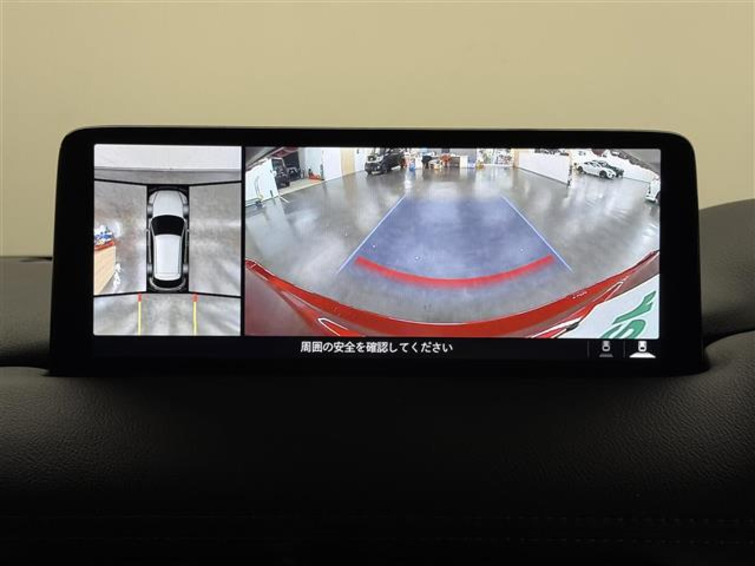 2023 Mazda Cx5 — photo 3