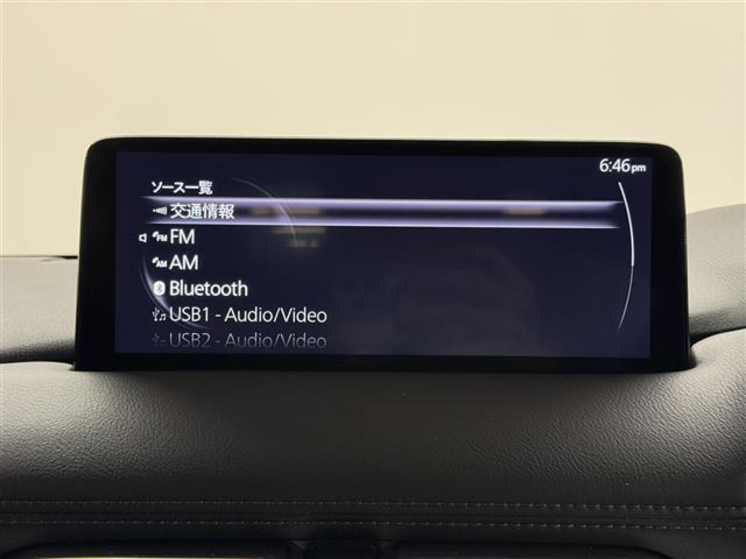 Mazda CX-5 2.2 XD Black Tone Edition Diesel Turbo — photo 7