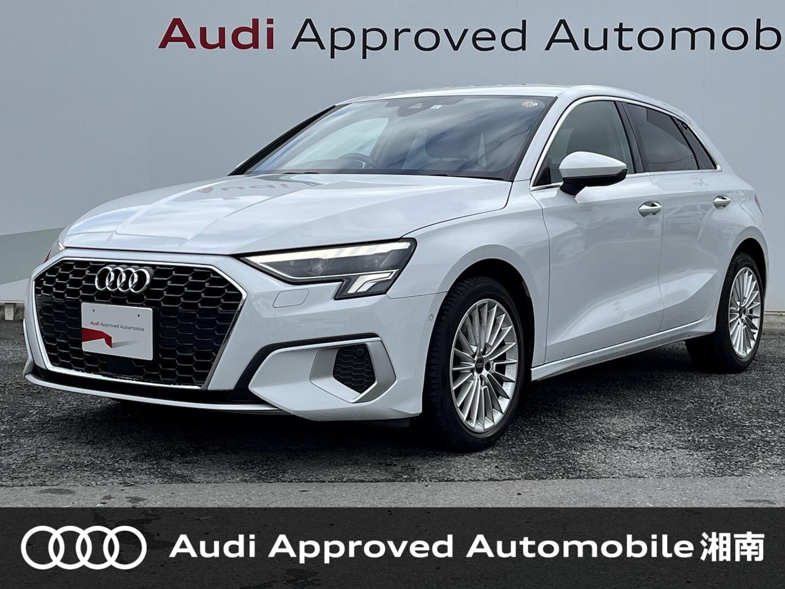 Audi A3 Sportback 30 TFSI Advanced Luxury Package