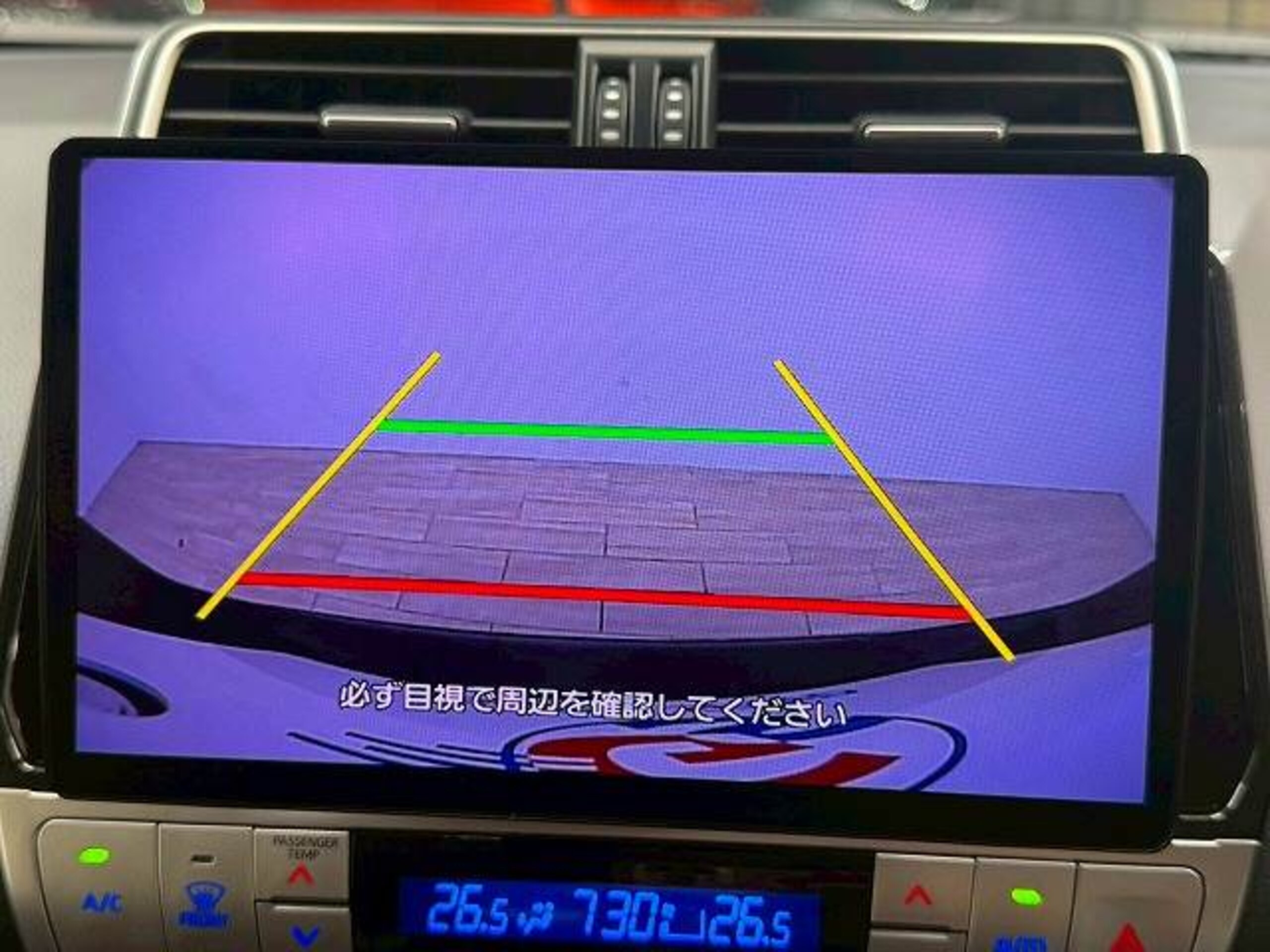 Toyota Land Cruiser Prado 2.8 TX L Package Matte Black Edition Diesel Turbo 4WD — photo 7