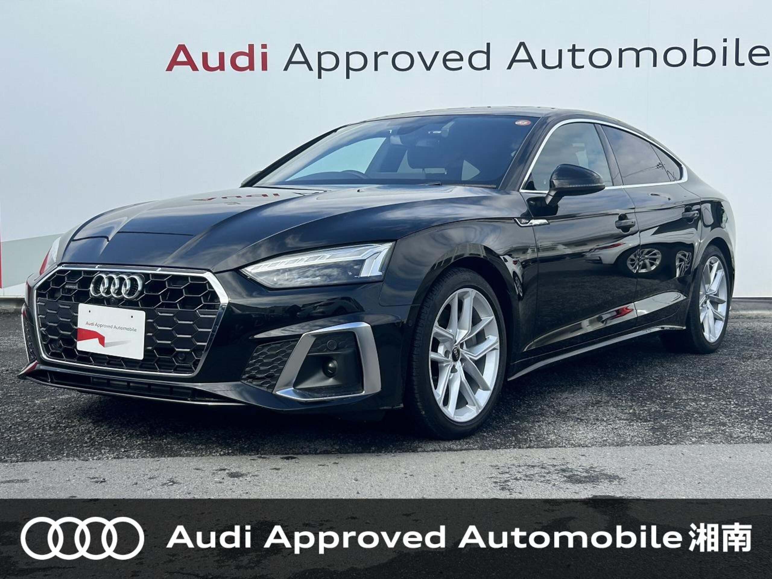 Audi A5 Sportback 45 TFSI Quattro S Line 4WD