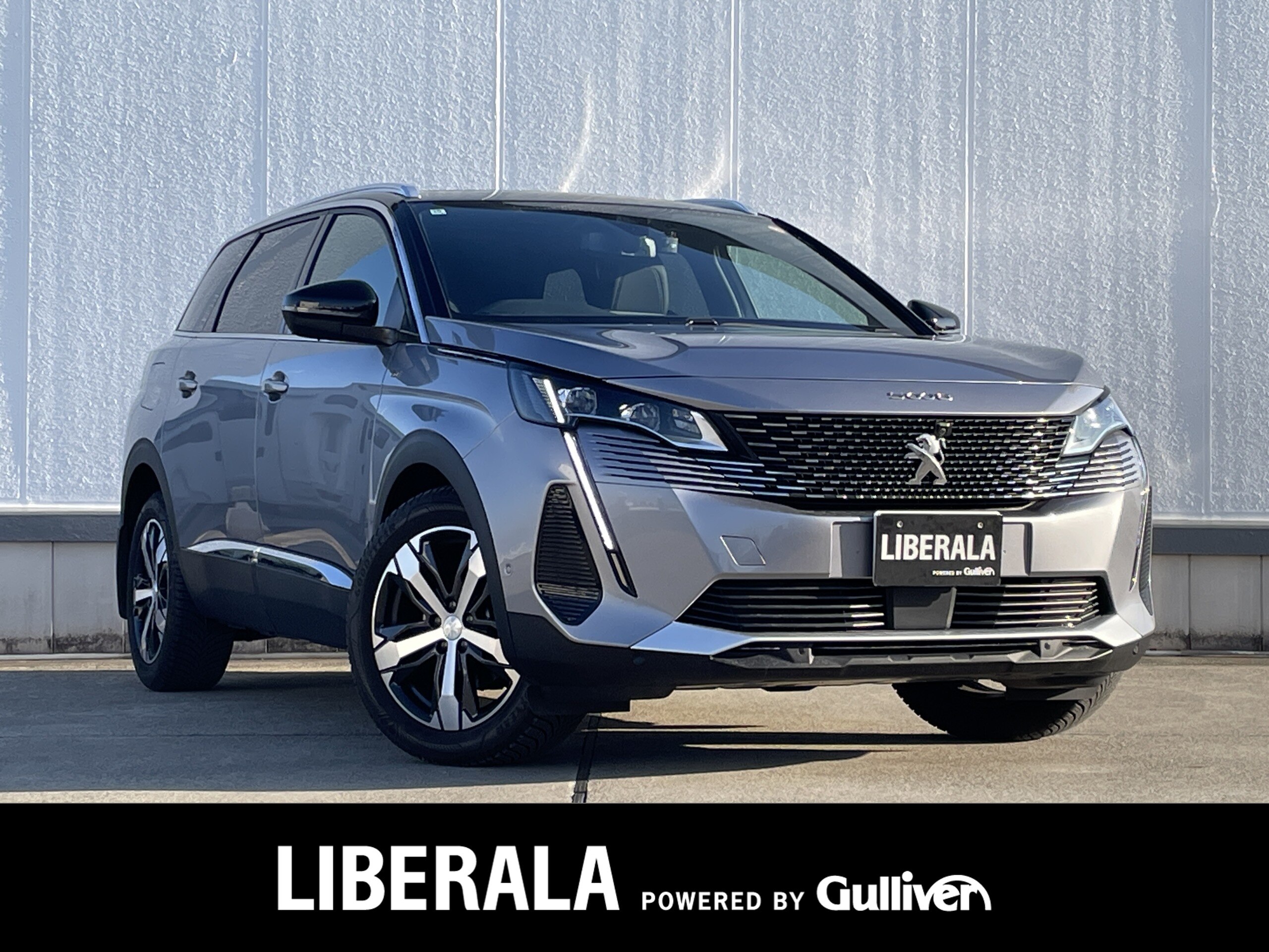 Peugeot 5008 GT Executive Edition Limited 120 Units Black Leather 360° Camera (Silver Two-Tone)