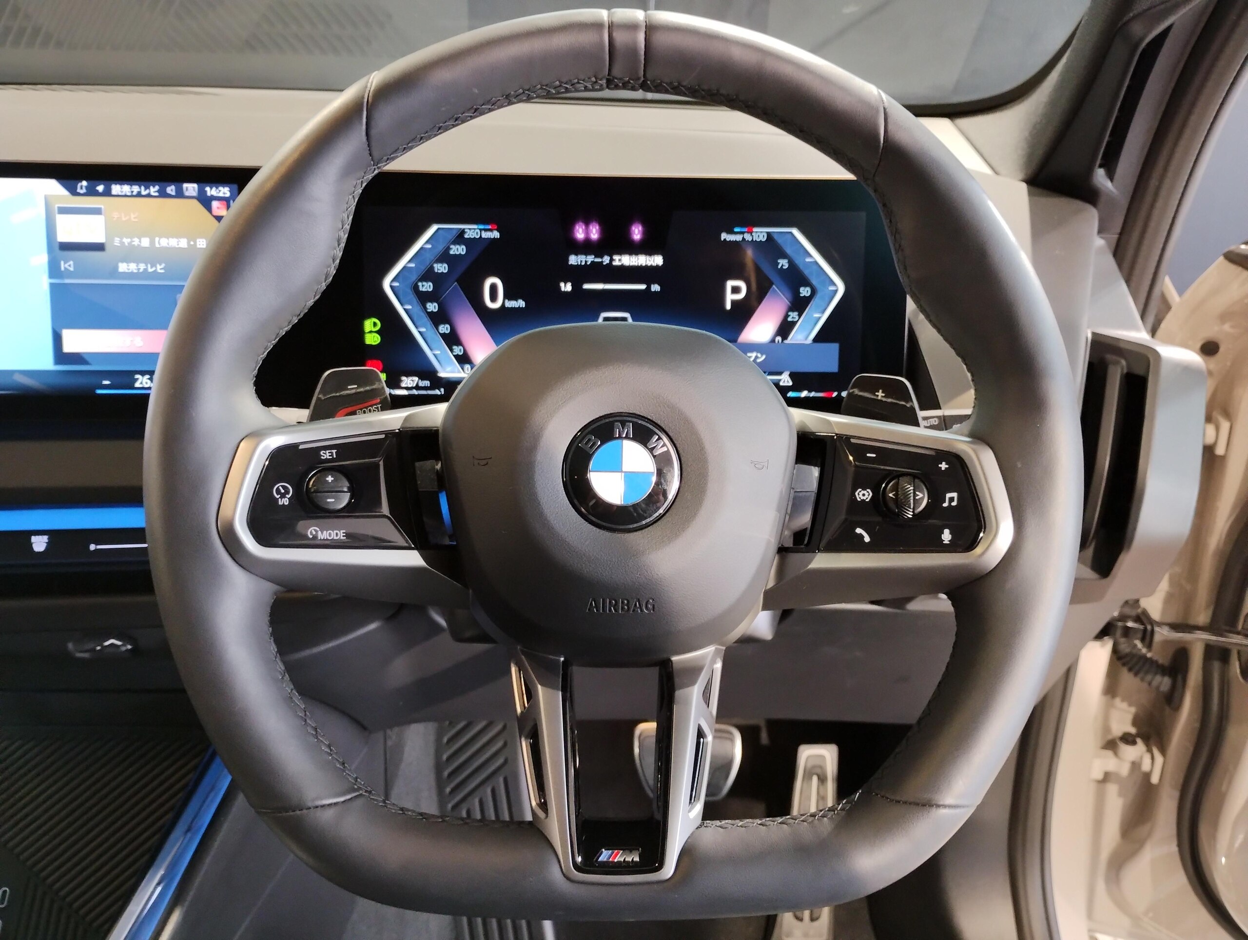 BMW X3 20d xDrive M Sport Diesel Turbo 4WD — photo 7