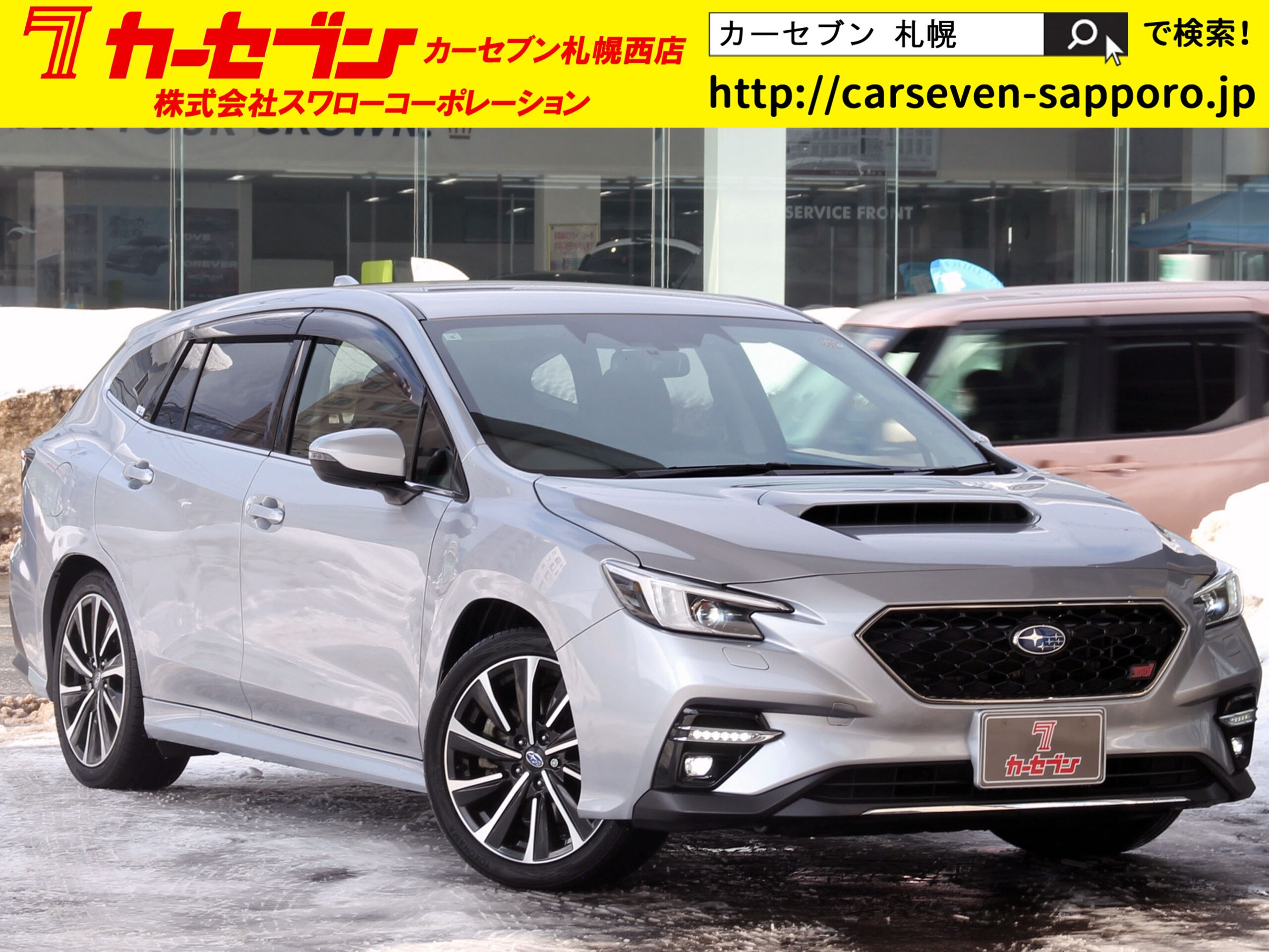 Subaru Levorg 1.8 STI Sport EX 4WD