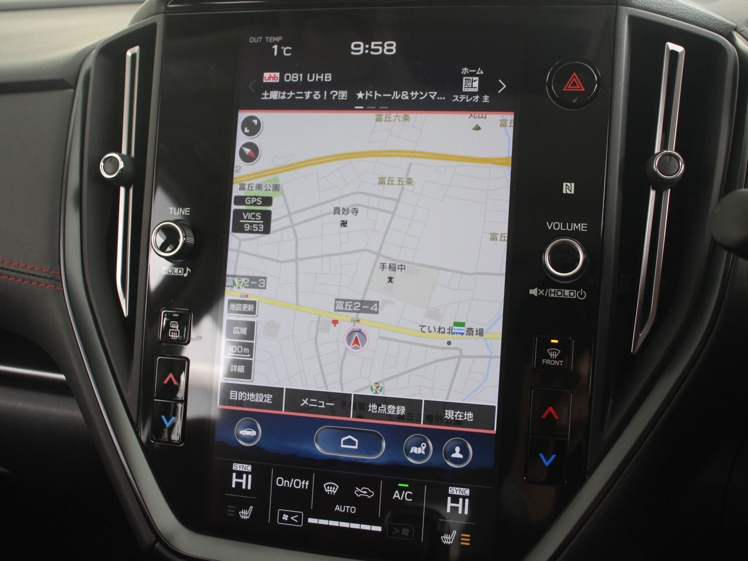 2021 Subaru Levorg — photo 3