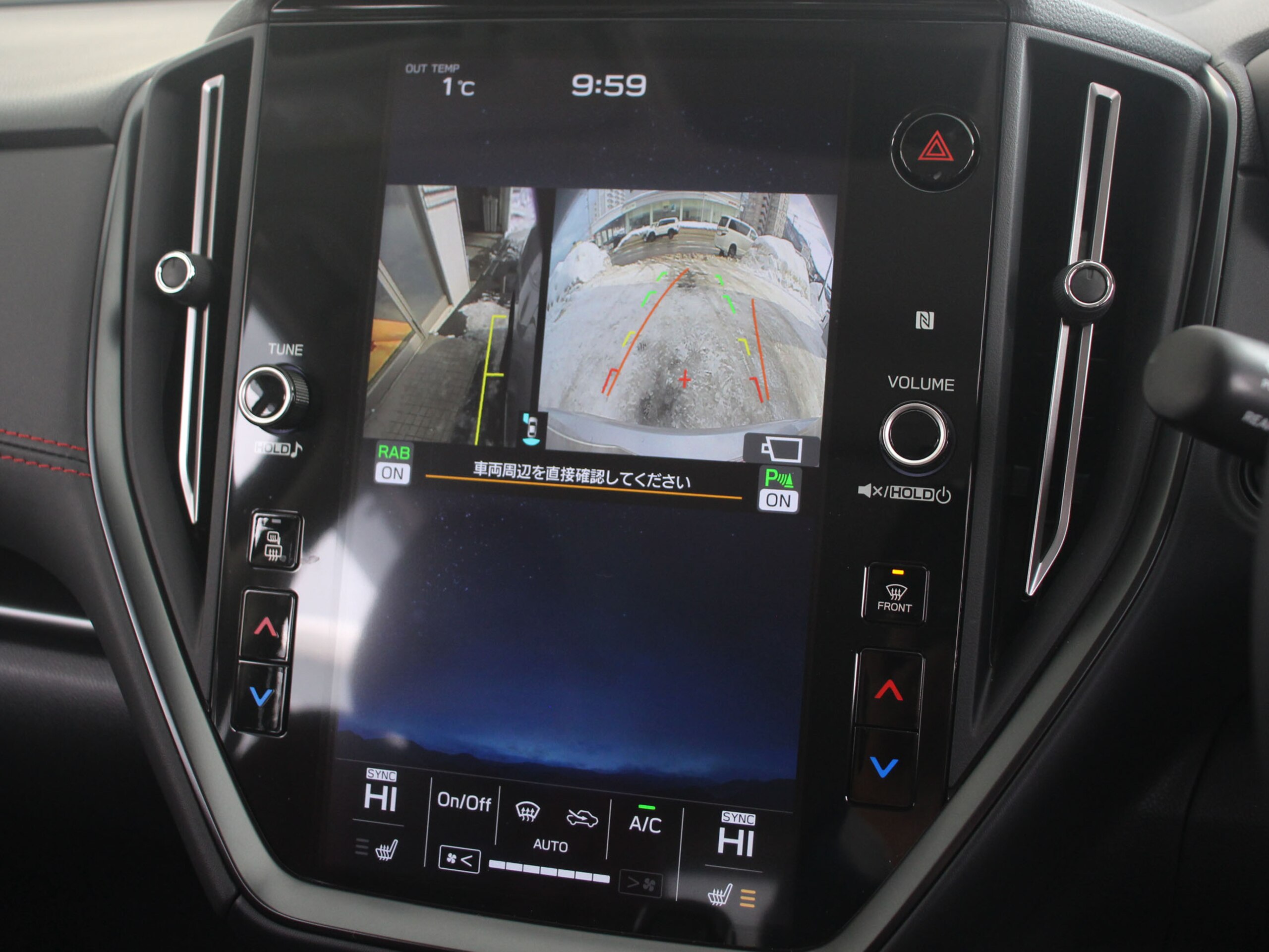 Subaru Levorg 1.8 STI Sport EX 4WD — photo 7