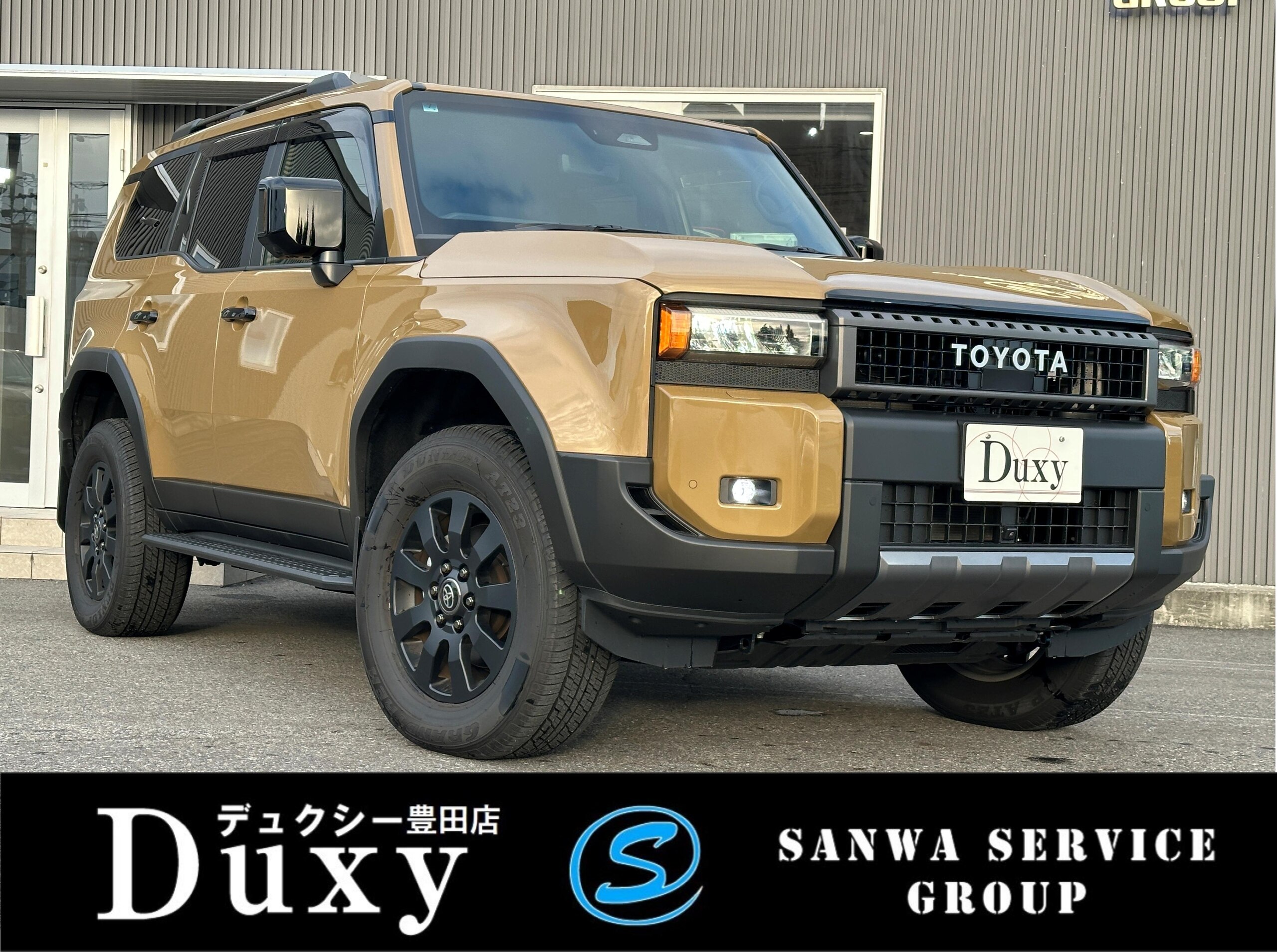 Toyota Land Cruiser 250 2.7 VX First Edition 4WD Limited Special Edition