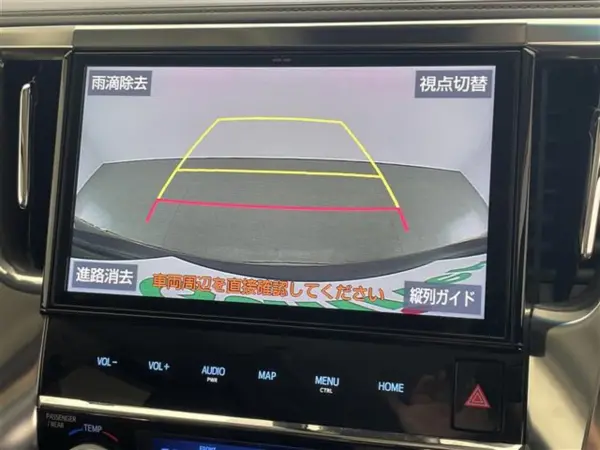 2018 Toyota Alphard — photo 7 | Tuminion Kenya