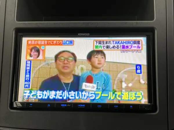 2019 Subaru Xv — photo 3