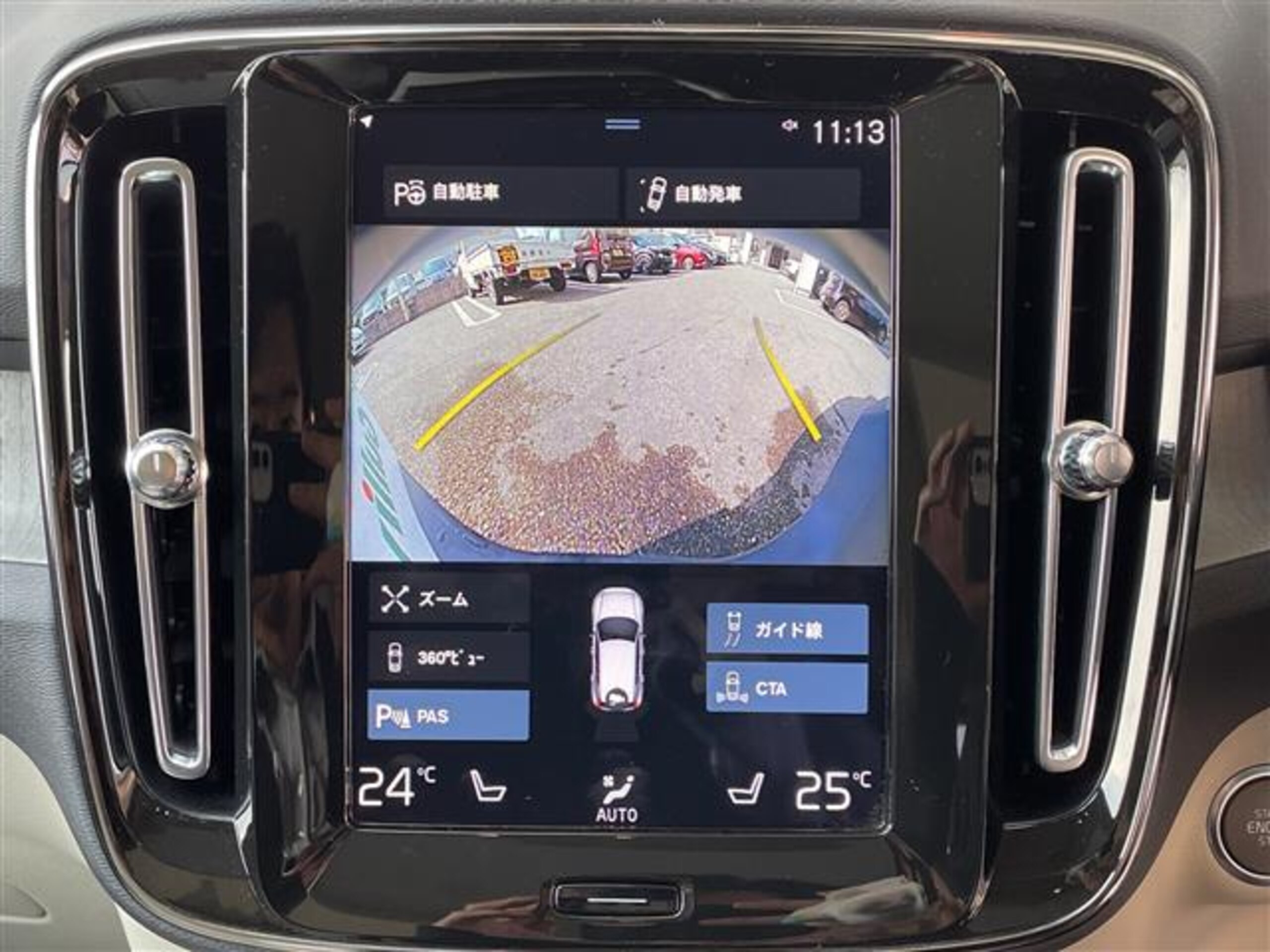 2022 Volvo Xc40 — photo 3