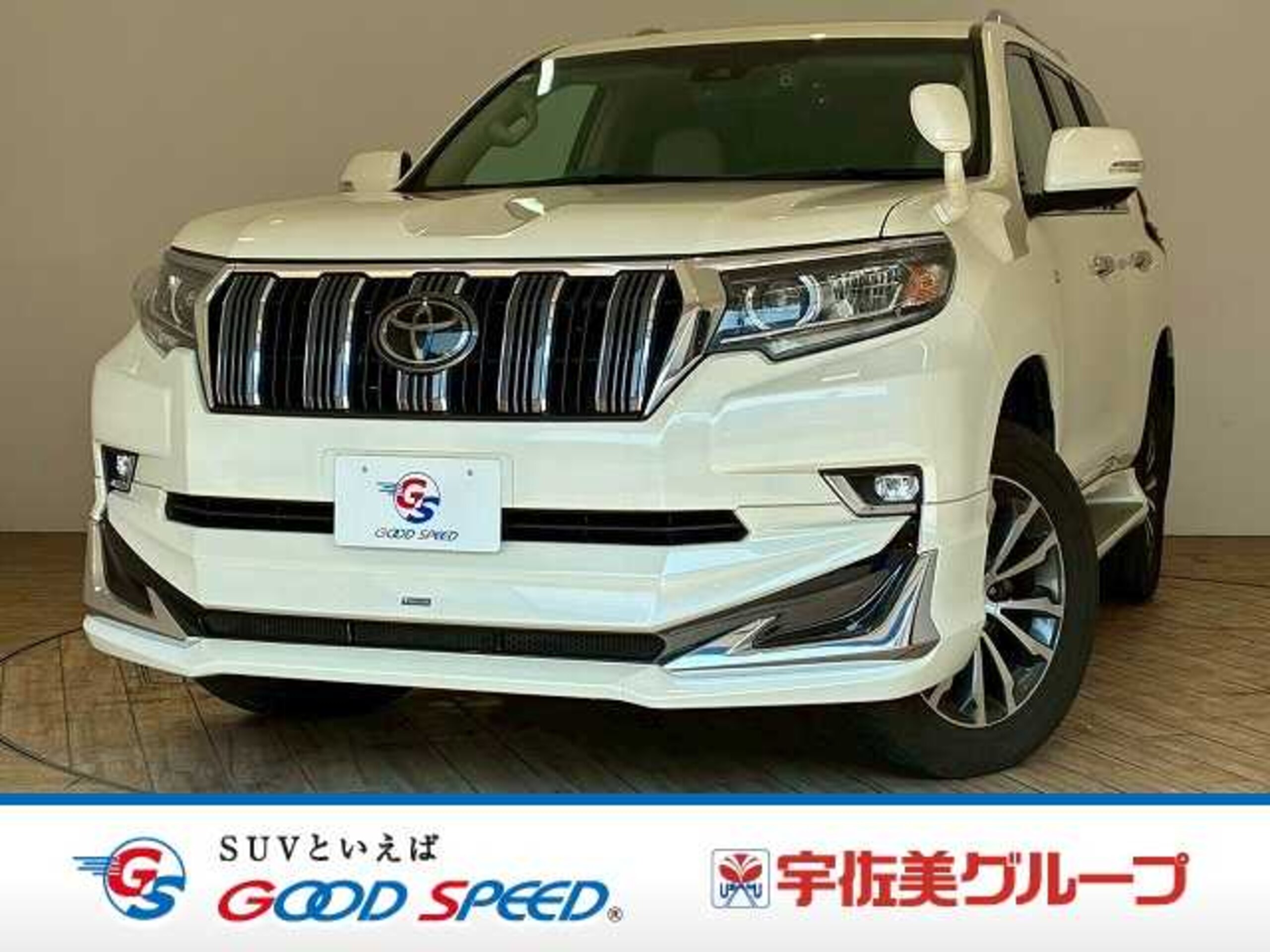 Toyota Land Cruiser Prado 2.8 TX L Package Diesel Turbo 4WD