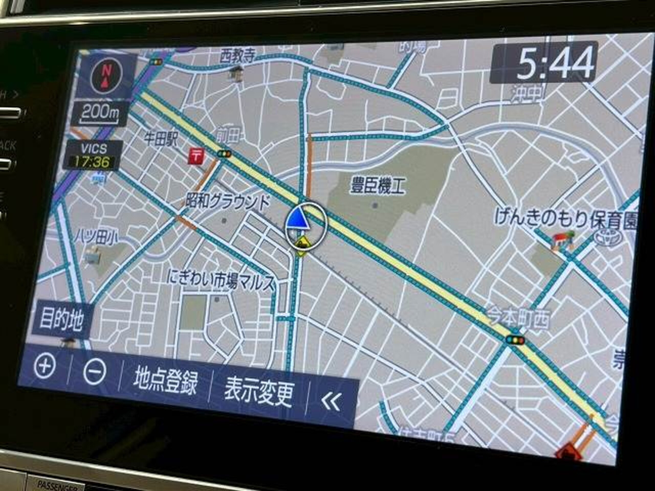 2023 Toyota Land Cruiser Prado — photo 2