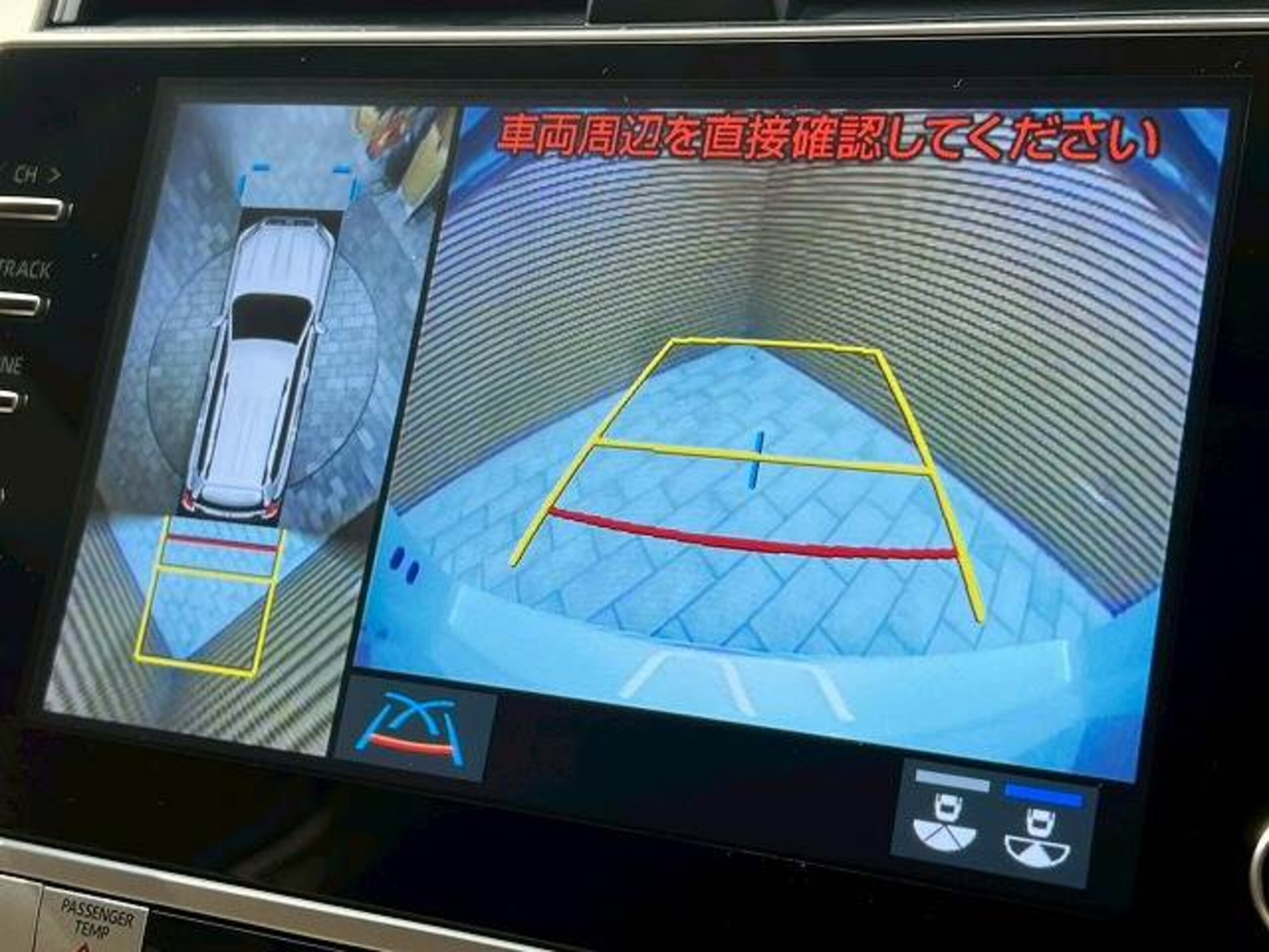 2023 Toyota Land Cruiser Prado — photo 3