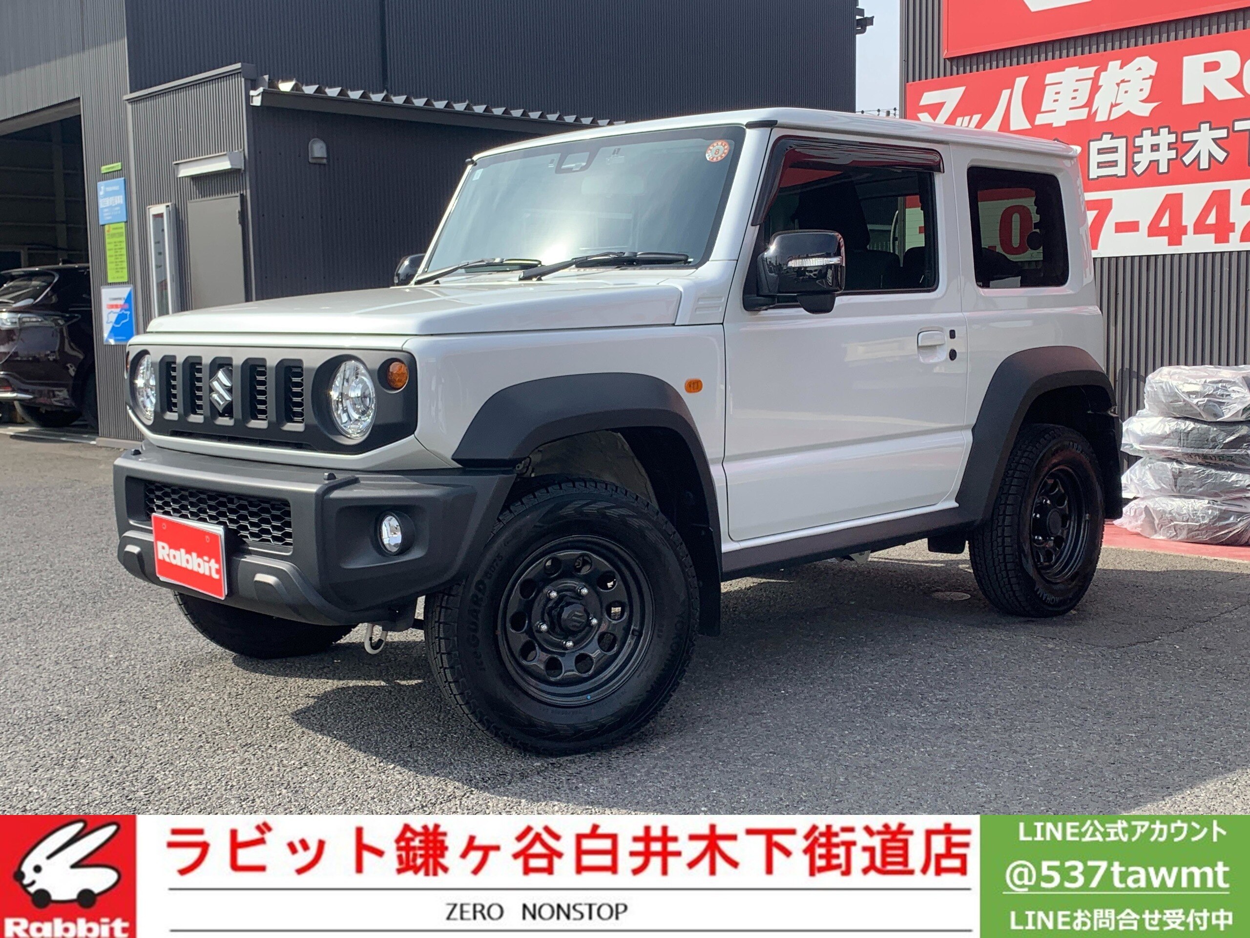 Suzuki Jimny Sierra 1.5 JC 4WD