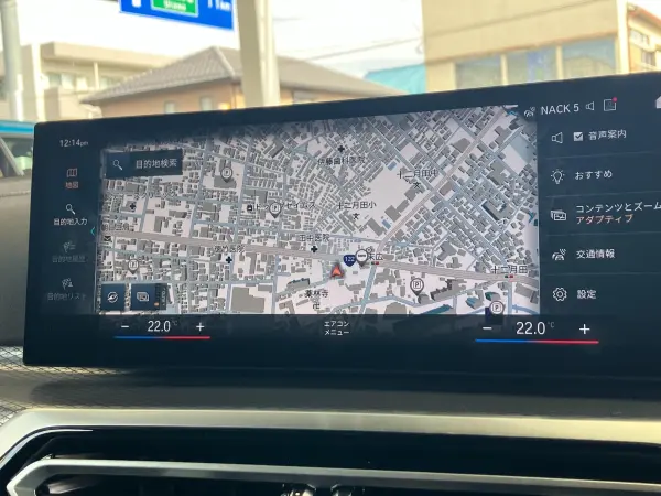 BMW 3 Series 320d xDrive M Sport Diesel Turbo 4WD One Owner Highline Package Comfort Package Black Leather Seats ACC Power Trunk Front+Side+Back+Top View Camera Seat Heaters (Alpine White) — photo 8