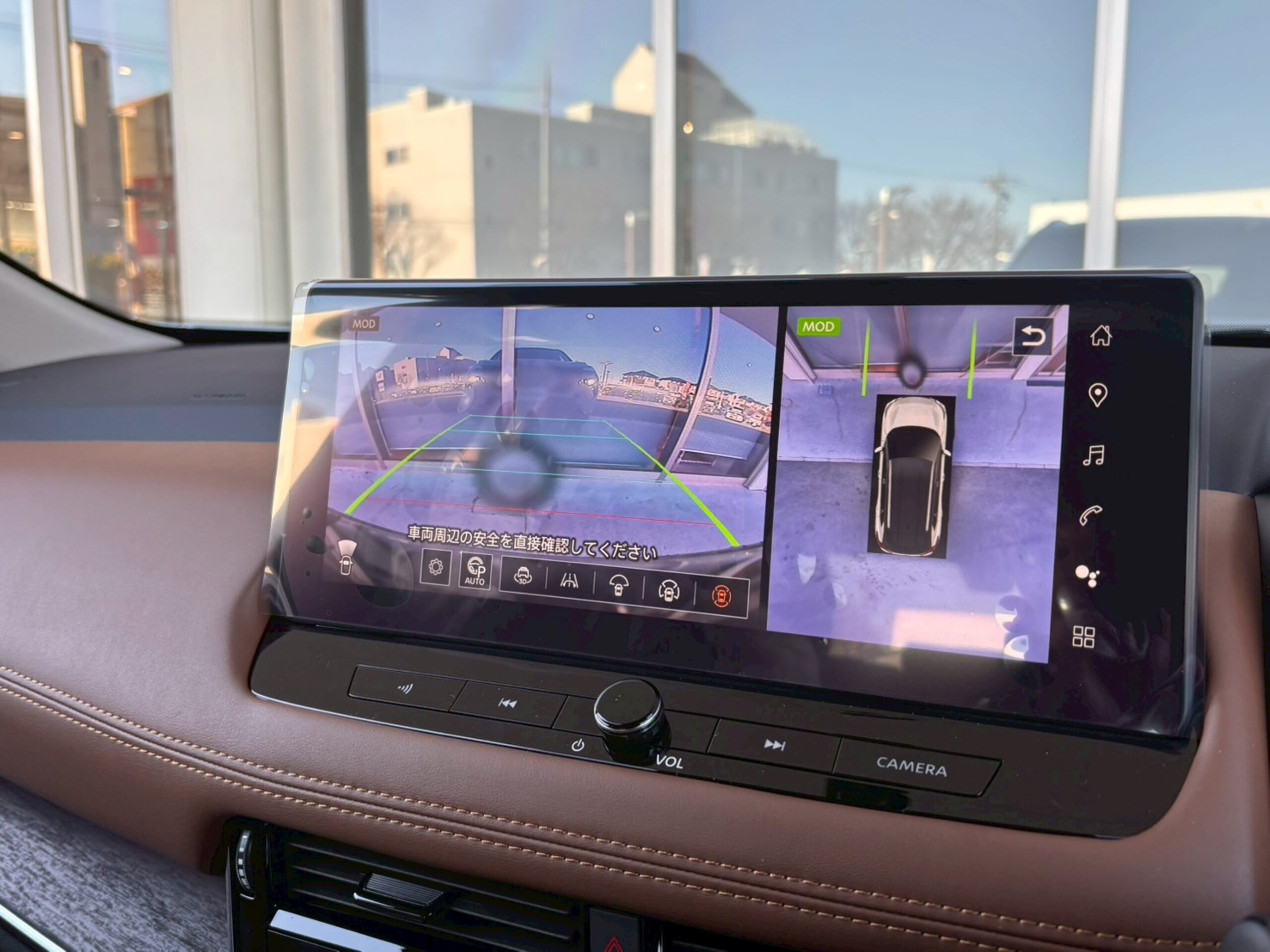 Nissan X-Trail 1.5 G e-4ORCE 4WD — photo 7