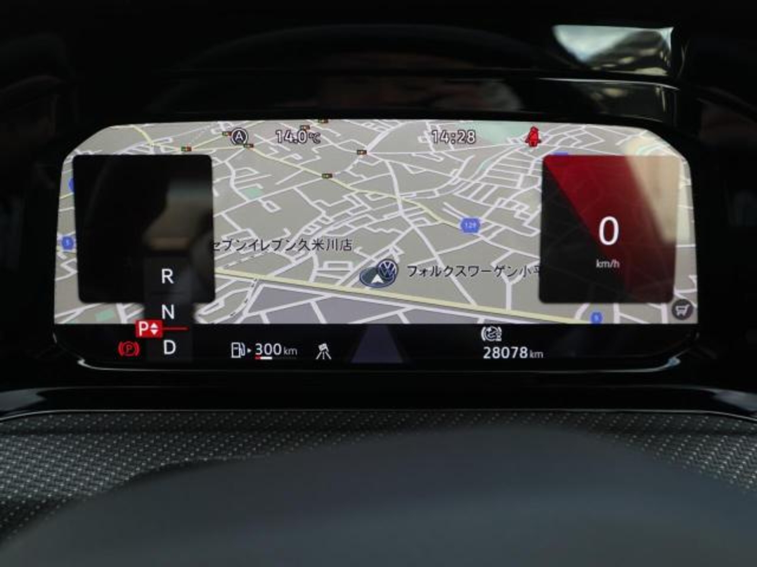 Volkswagen Golf eTSI R-Line Certified Used Car — photo 7