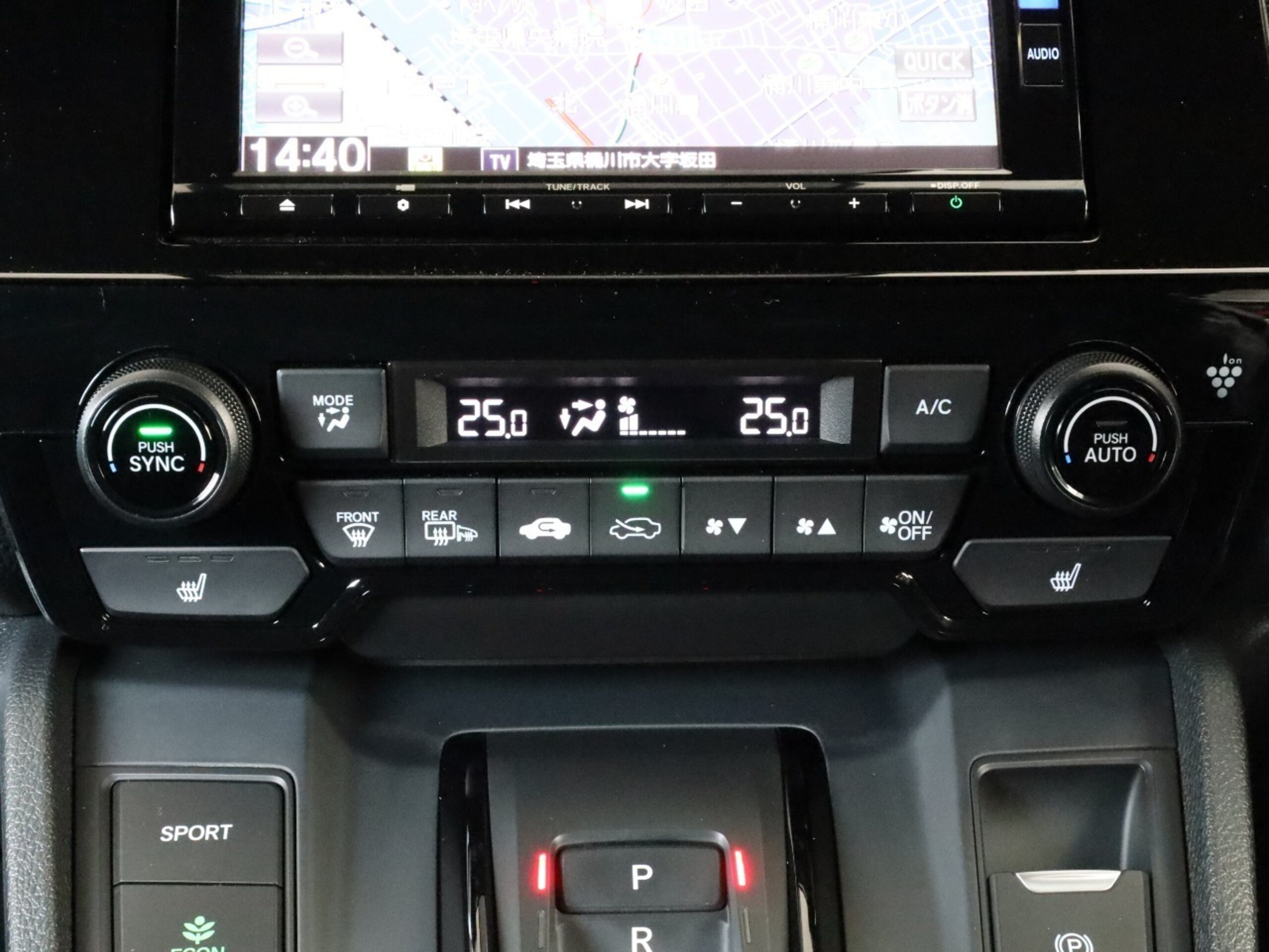 Honda CR-V 2.0 e:HEV EX Black Edition — photo 8