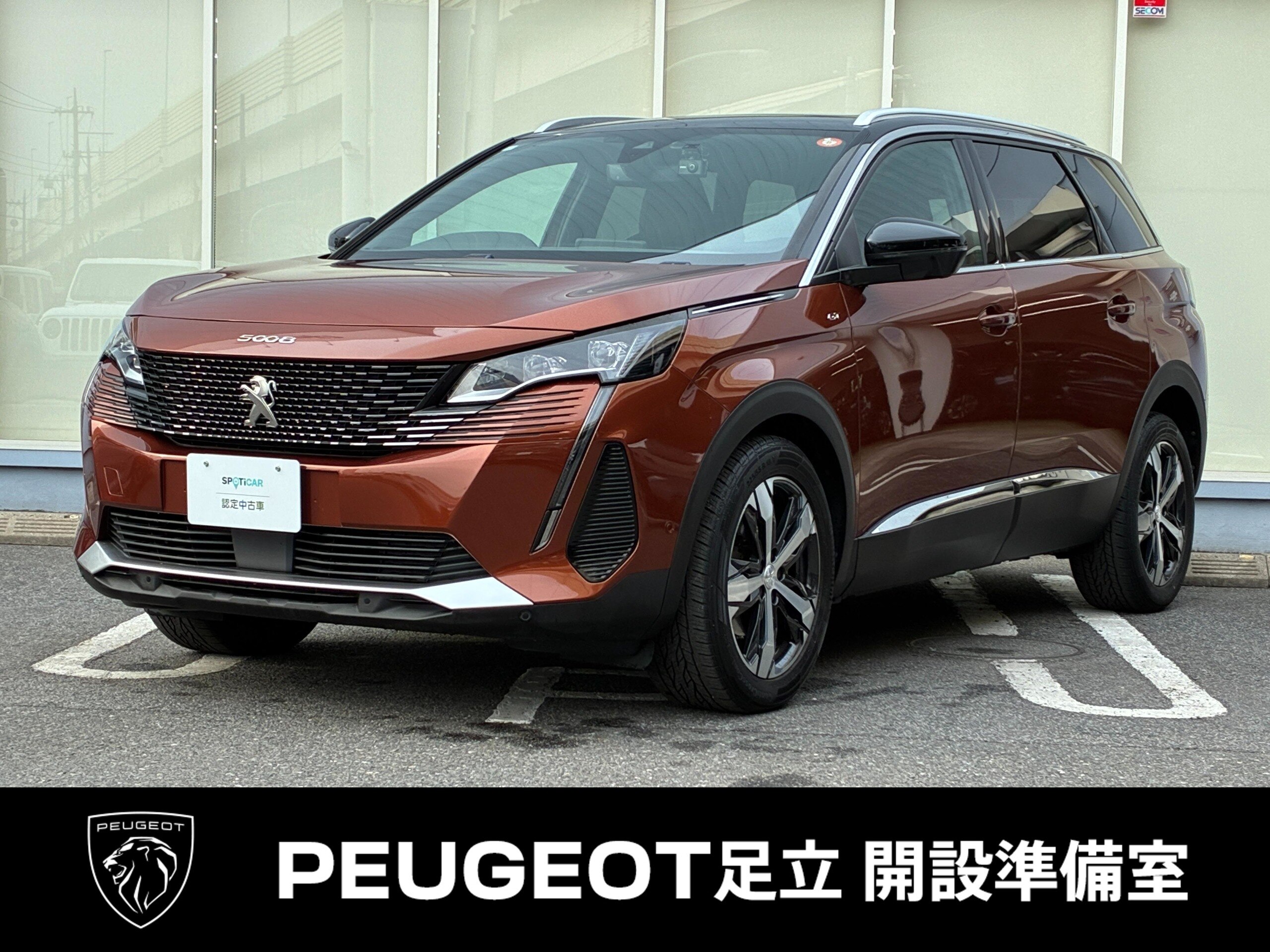 Peugeot 5008 GT BlueHDi Diesel Turbo Certified Used Car with Panoramic Sunroof, Adaptive Cruise Control, Blind Spot Monitor, Paddle Shifters, Heated Seats, Seat Memory, ETC, Dash Cam, Digital Mirror (VF3MJEHZRLS238350)