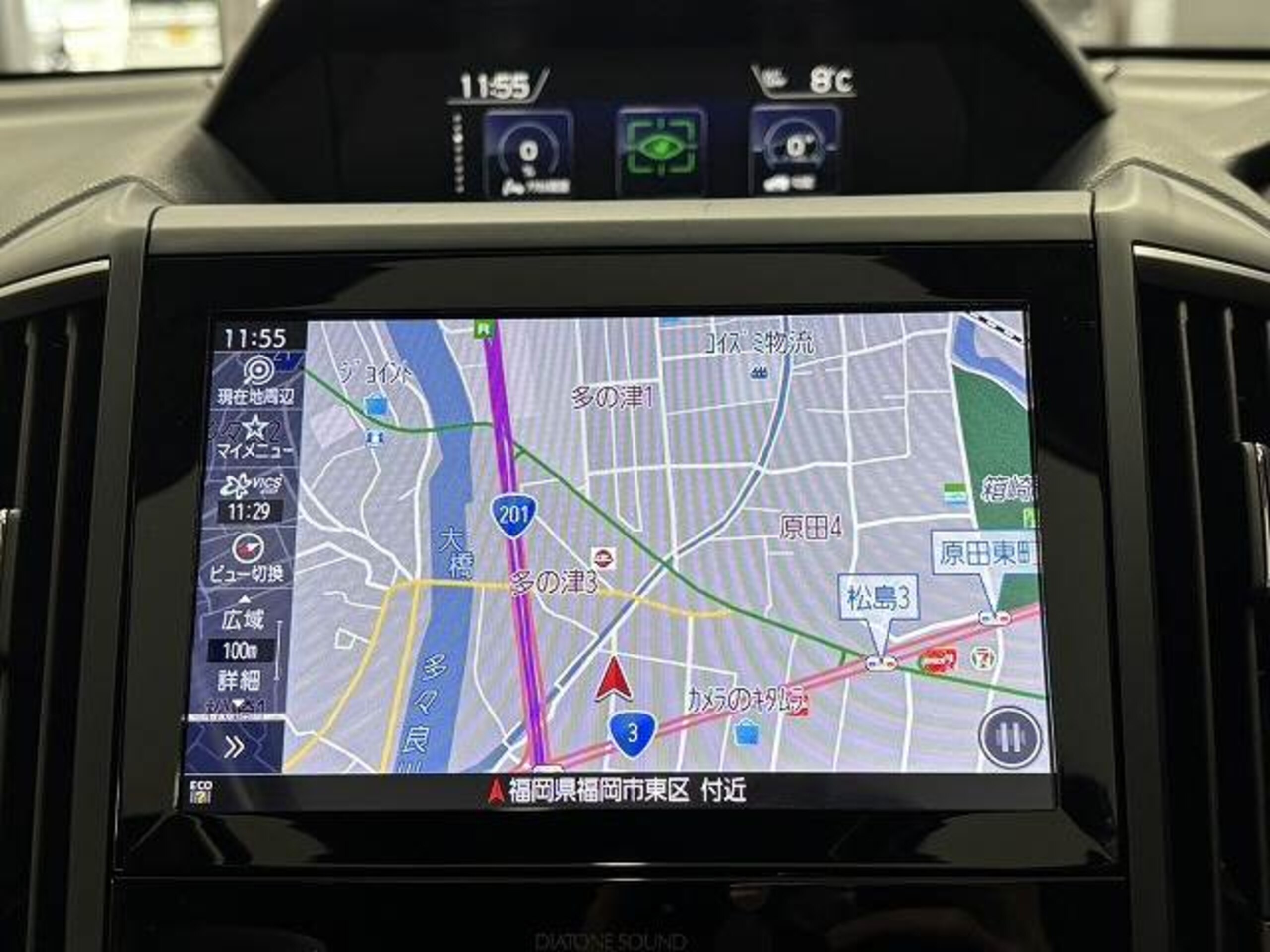 2020 Subaru Forester — photo 2