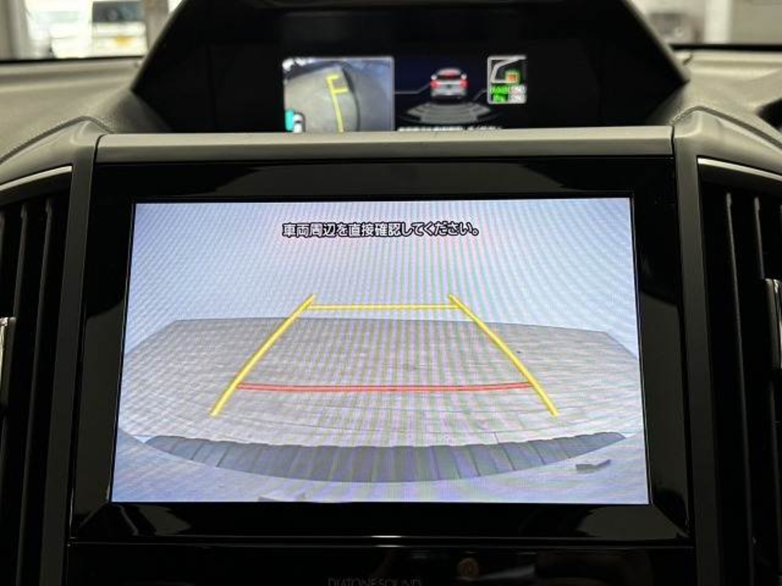 2020 Subaru Forester — photo 3