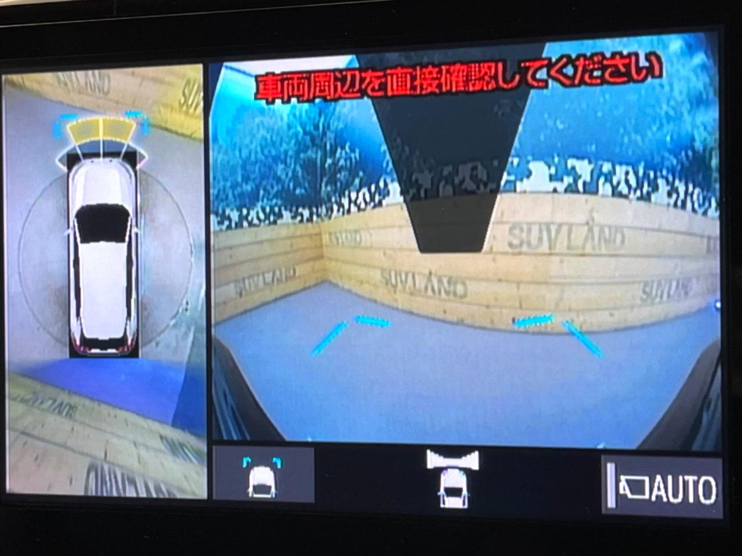 Toyota RAV4 2.0 G 4WD — photo 7