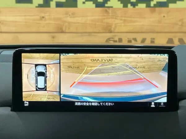 Mazda CX-5 2.5 25S Smart Edition 4WD Non-Smoking Car, Genuine 10-inch Navigation, 360-Degree Camera, Blind Spot Monitor, Head-Up Display, Radar Cruise Control, Genuine 17-inch Alloy Wheels, Auto Lights, LED Headlights, Hill Descent Control, Clearance Sonar (Polymetal Gray Metallic) — photo 7