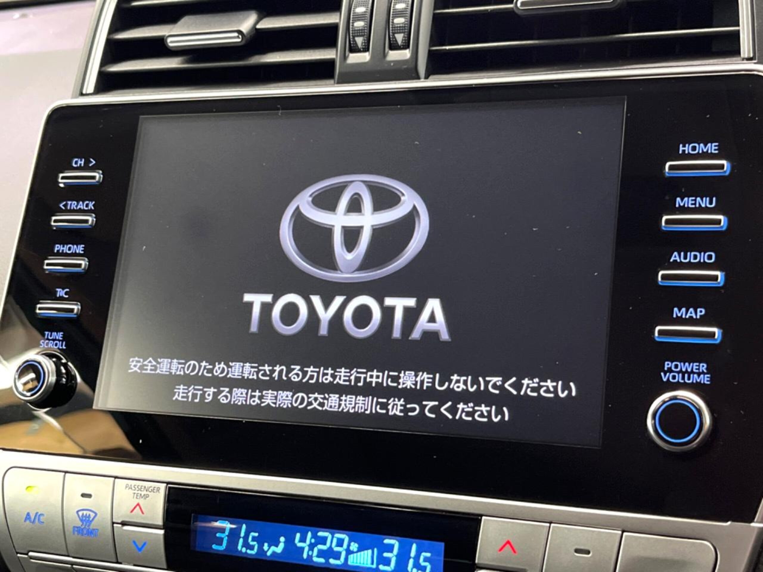 Toyota Land Cruiser Prado 2.8 TX L Package Matte Black Edition Diesel Turbo 4WD — photo 7