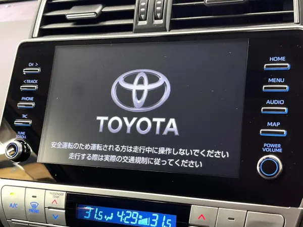 Toyota Land Cruiser Prado 2.8 TX L Package Mat Black Edition Diesel Turbo 4WD Non-Smoking Car Sunroof 9-inch Navigation Surround View Camera Radar Cruise Safety Sense Blind Spot Monitor Auto High Beam Seat Ventilation Black Leather Seats Power Seats LED Head & Fog Lights (White Pearl Crystal Shine) — photo 7