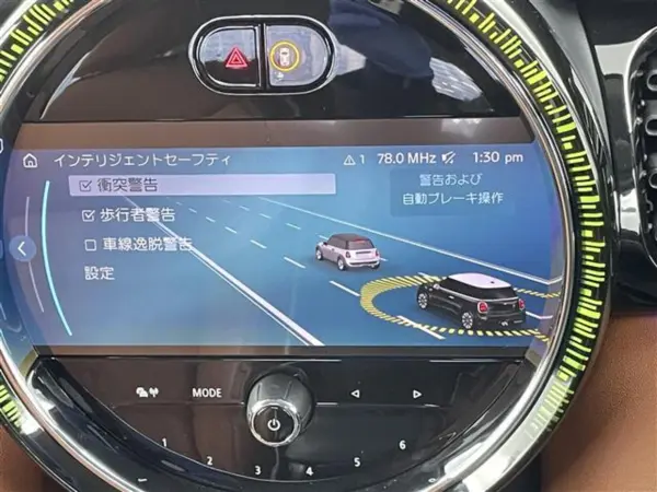 Mini Cooper D 3-Door Premium Plus Package DCT Non-Smoking Car Driving Assist Package+ Leather Seat Package Classic Trim 16-Inch Spoke Gray Painted Aluminum Wheels Brown Leather Front Heated Seats Rear View Camera Parking Assist (Melting Silver III) — photo 7