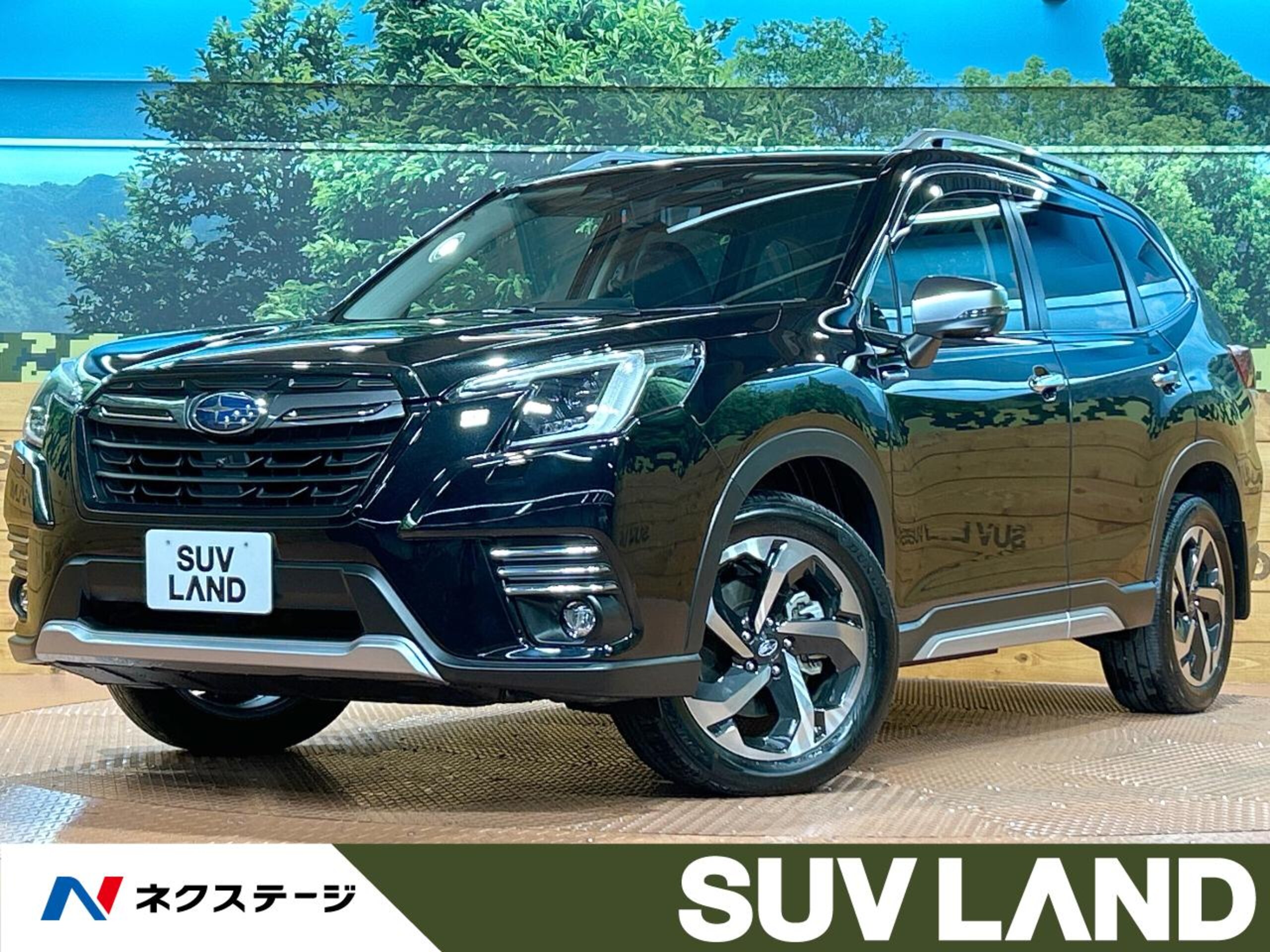 Subaru Forester 2.0 Advance 4WD