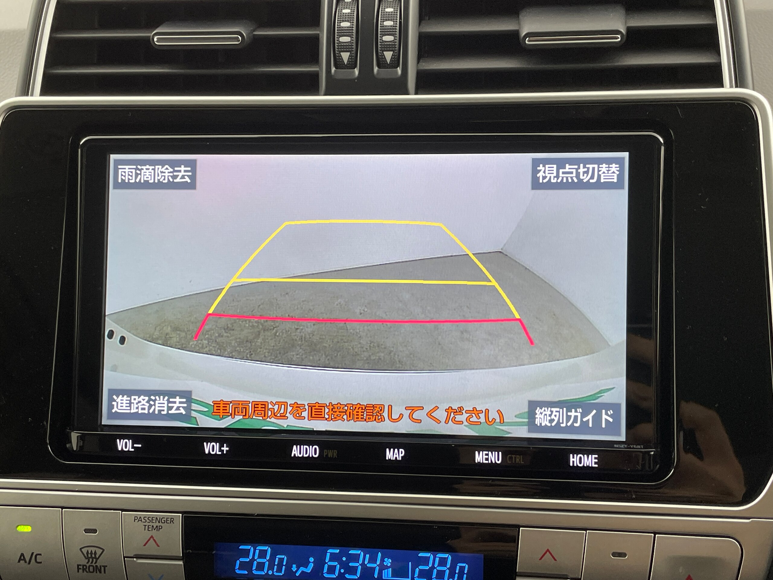 Toyota Land Cruiser Prado 2.8 TX L Package Black Edition Diesel Turbo 4WD — photo 8