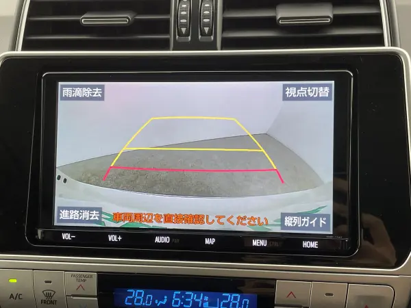 Toyota Land Cruiser Prado 2.8 TX L Package Black Edition Diesel Turbo 4WD Non-Smoking Genuine 9-inch Navigation Sunroof Radar Cruise Control Toyota Safety Sense Backup Camera Downhill Assist LED Headlights Black Leather Seats Ventilation & Seat Heaters ETC — photo 8