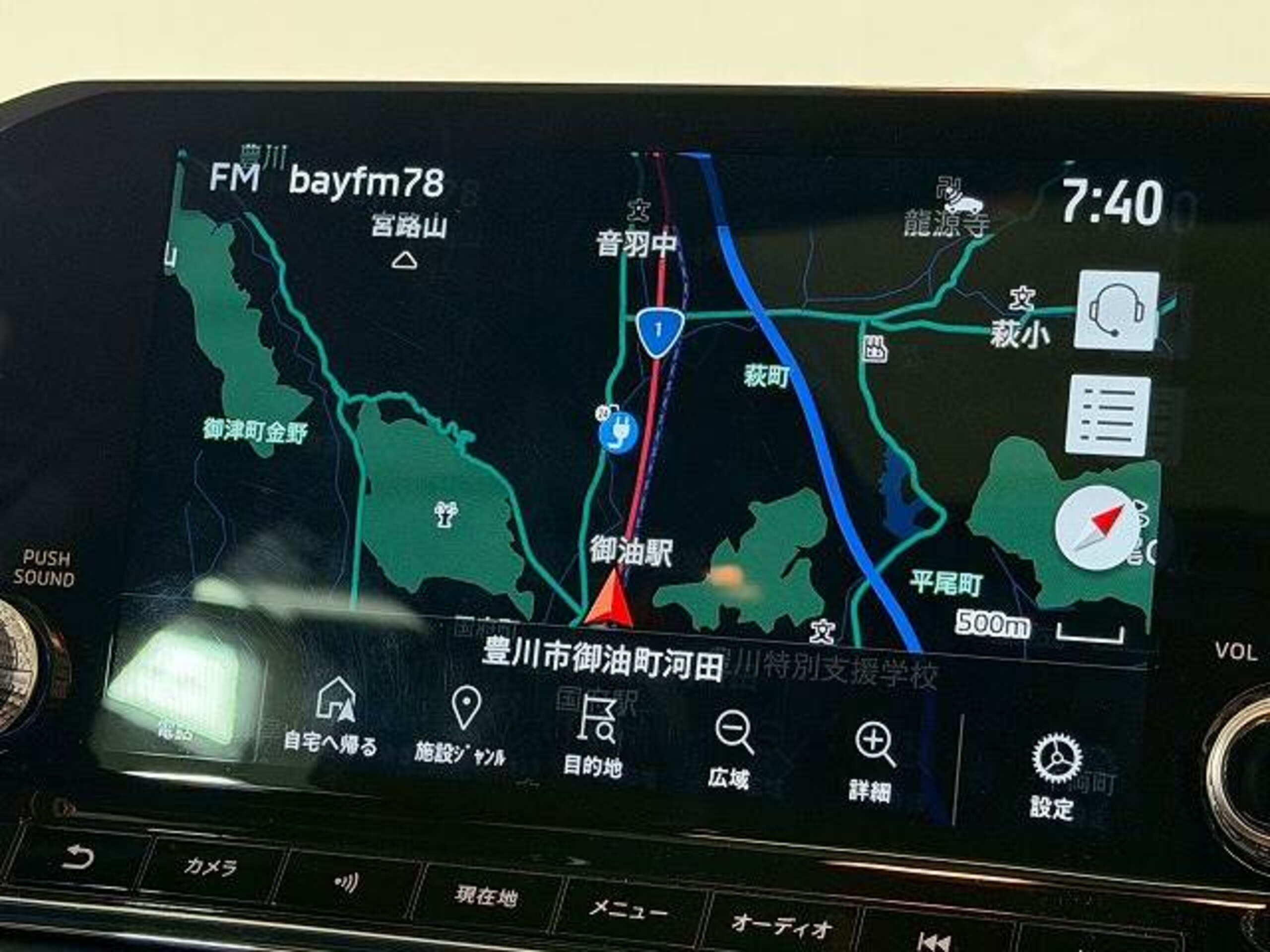 2022 Mitsubishi Outlander — photo 2