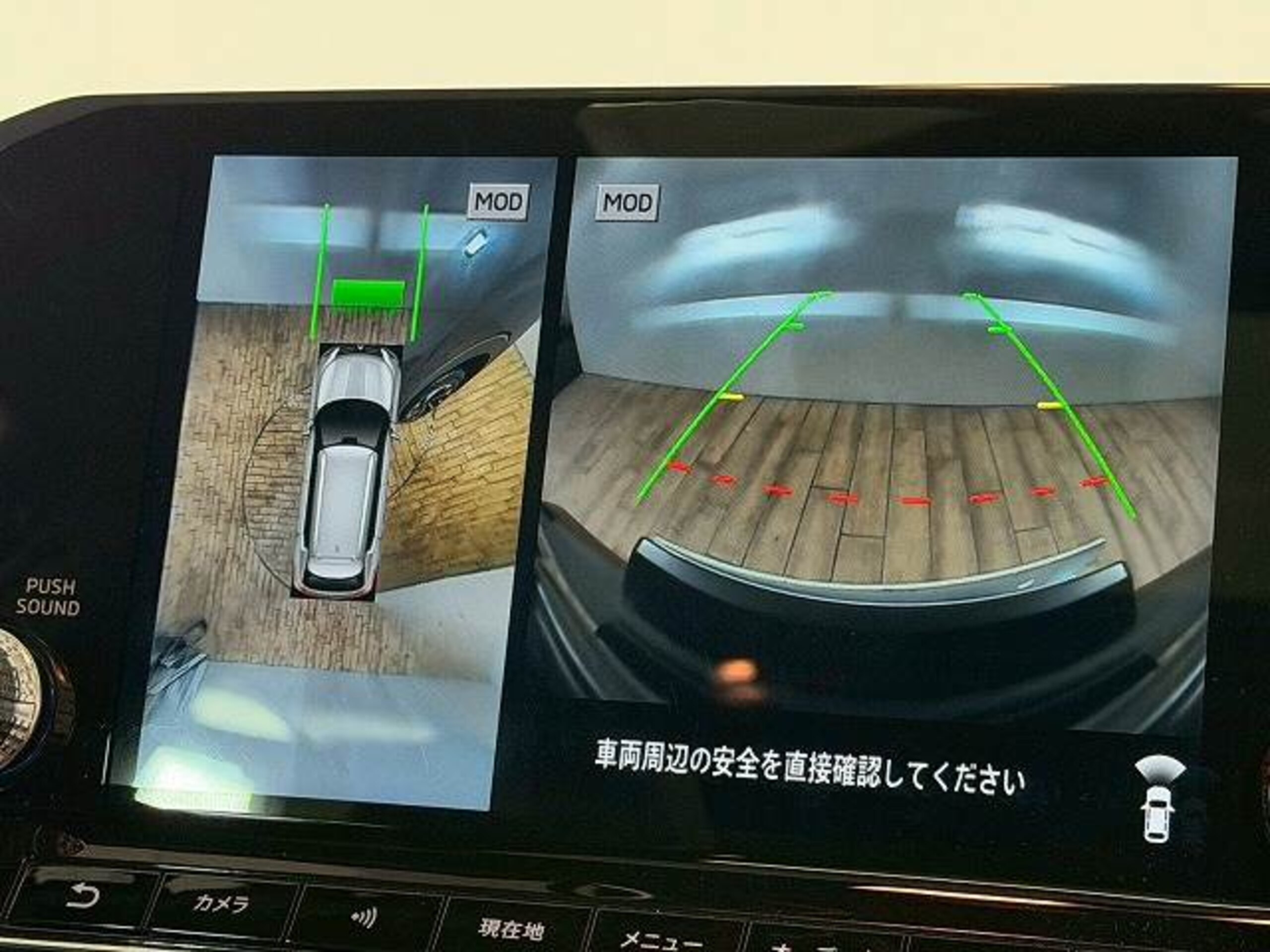 2022 Mitsubishi Outlander — photo 3