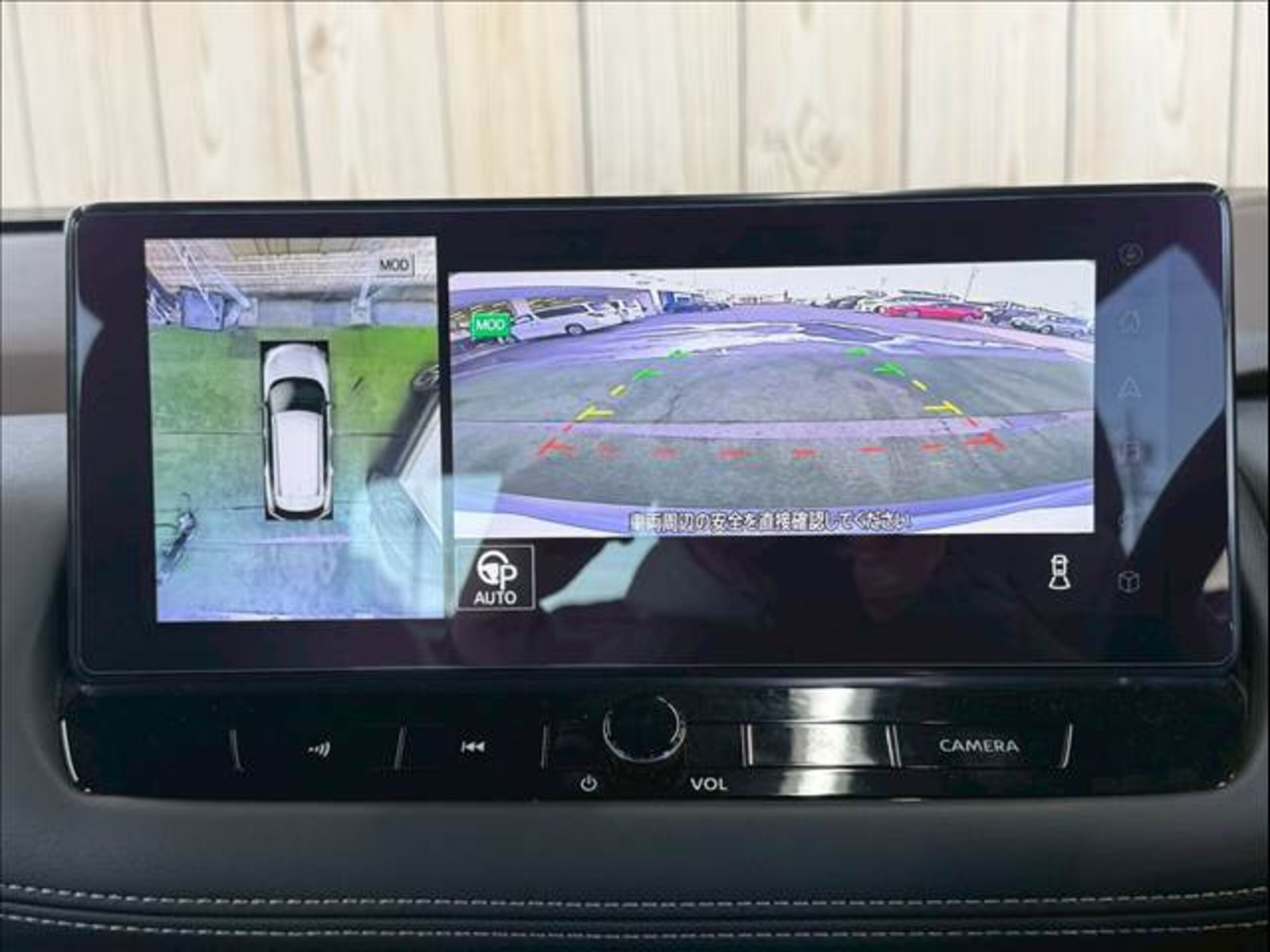 2023 Nissan Xtrail — photo 3