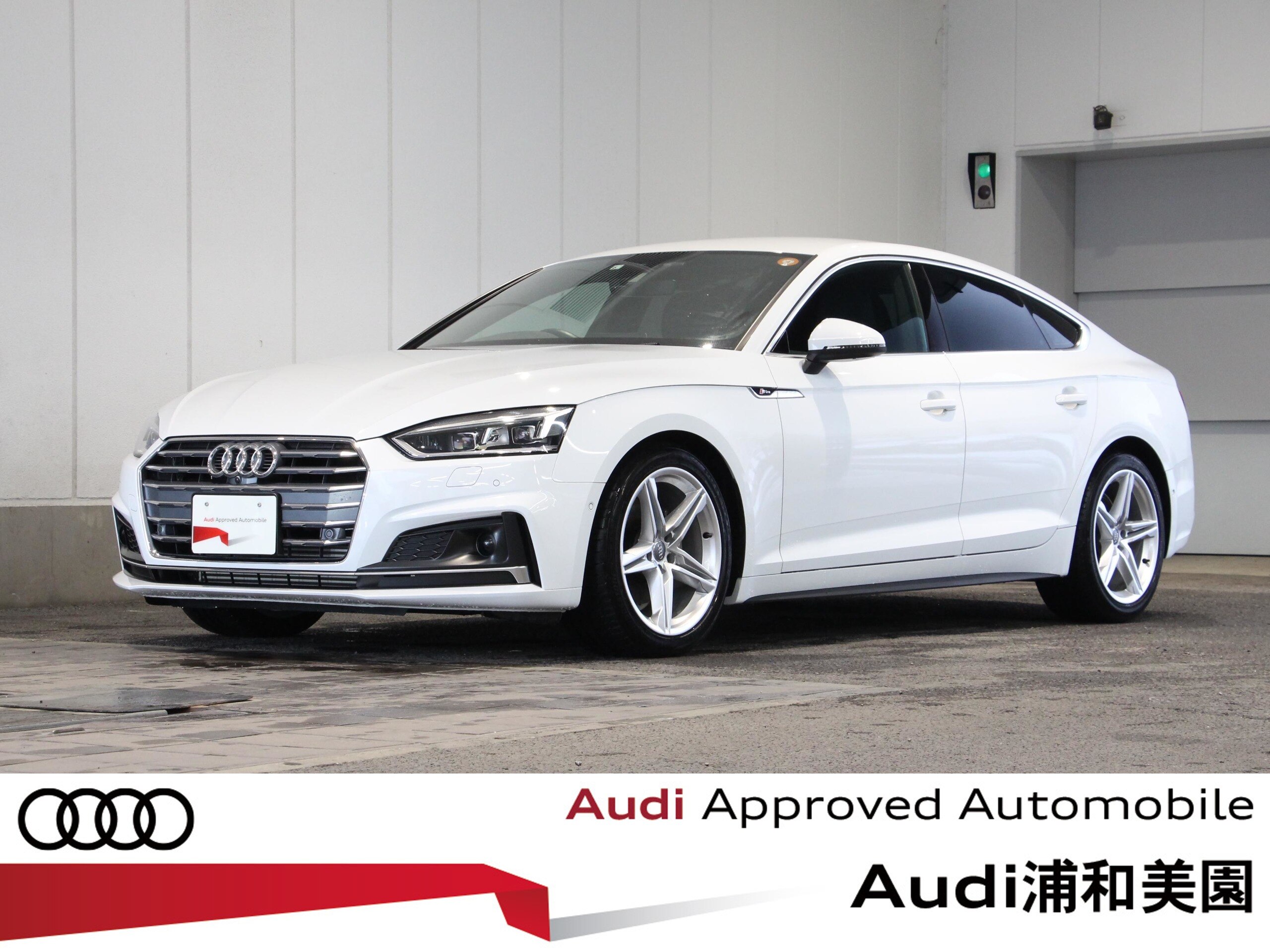 Audi A5 Sportback 40 TFSI Sport S Line Package Certified Used Car