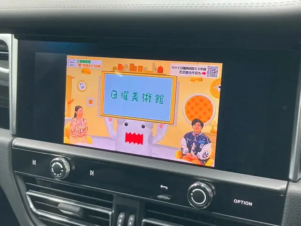 2023 Porsche Macan — photo 3