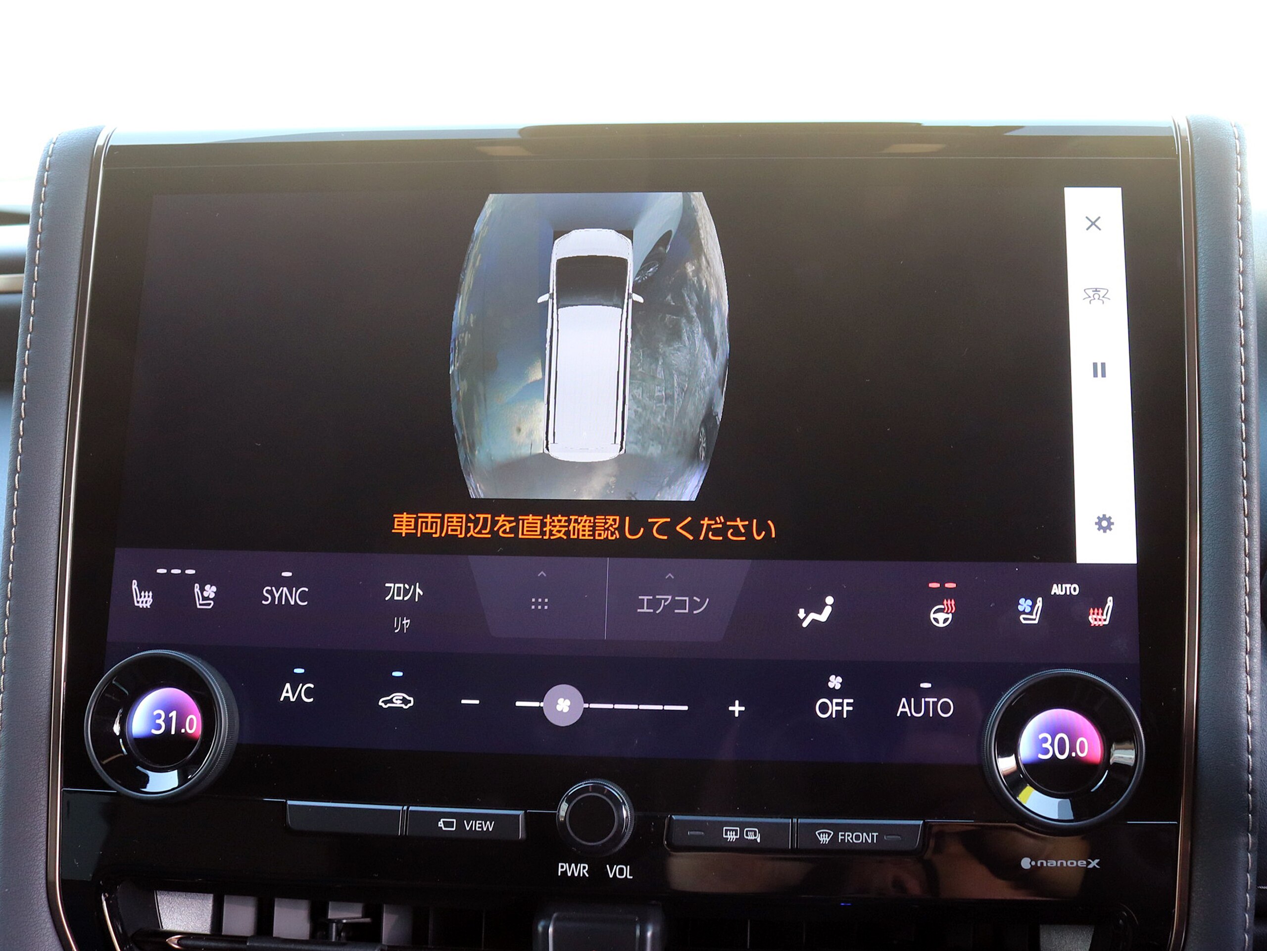 2023 Toyota Alphard — photo 2