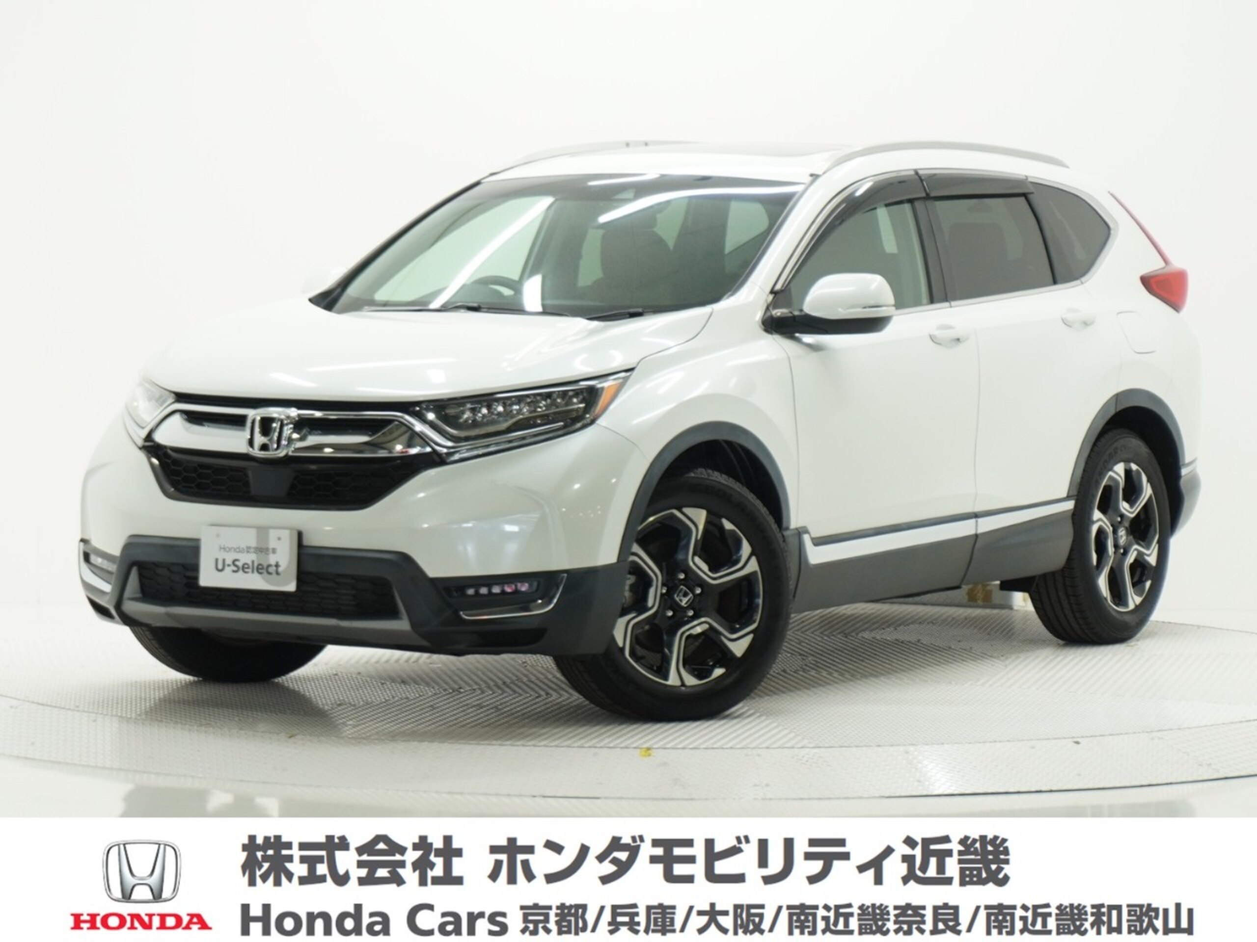 Honda CR-V 1.5 EX Masterpiece