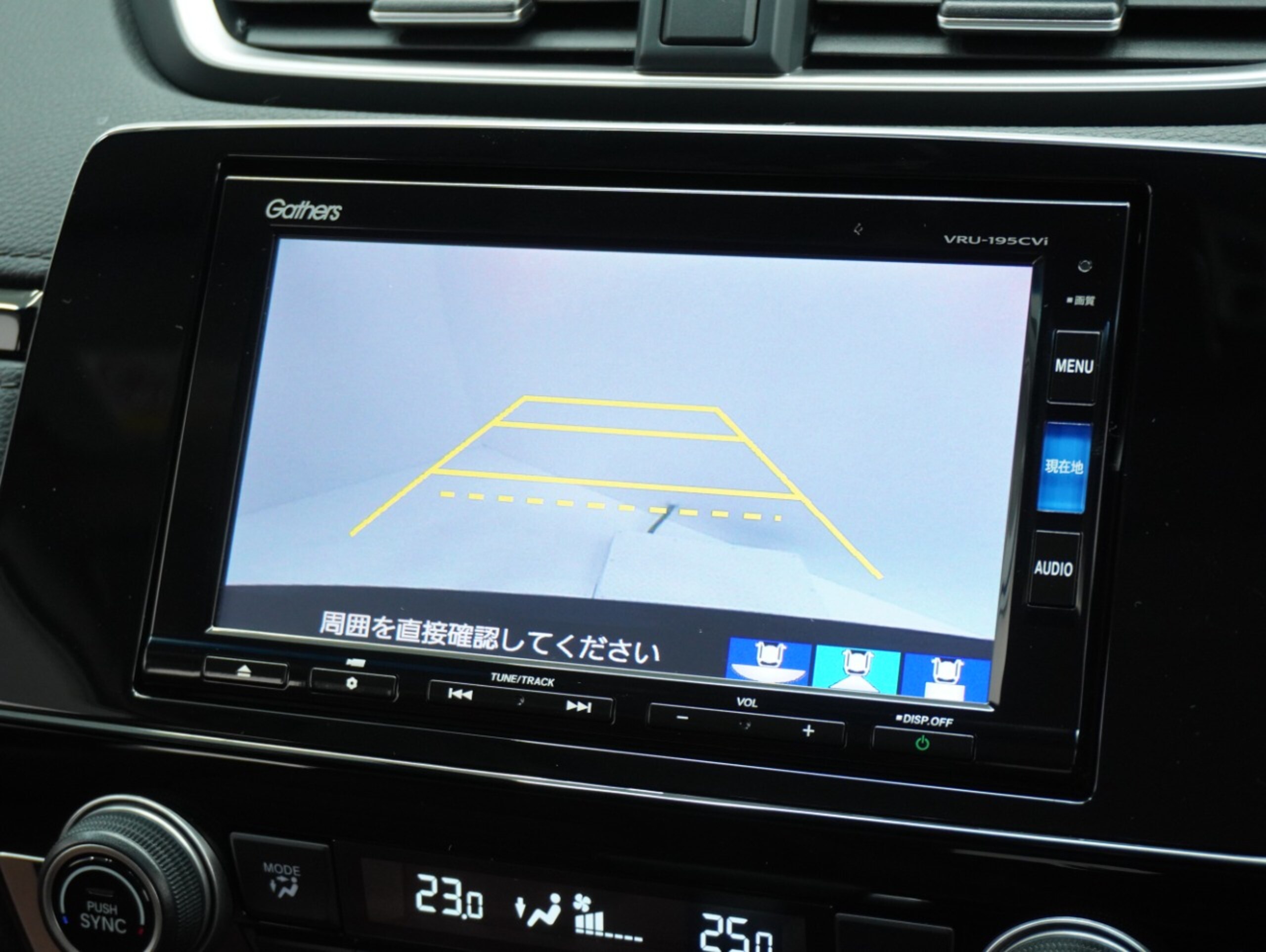 2019 Honda Cr-v — photo 3