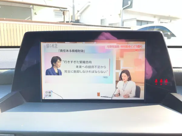 2019 Toyota Crown — photo 3