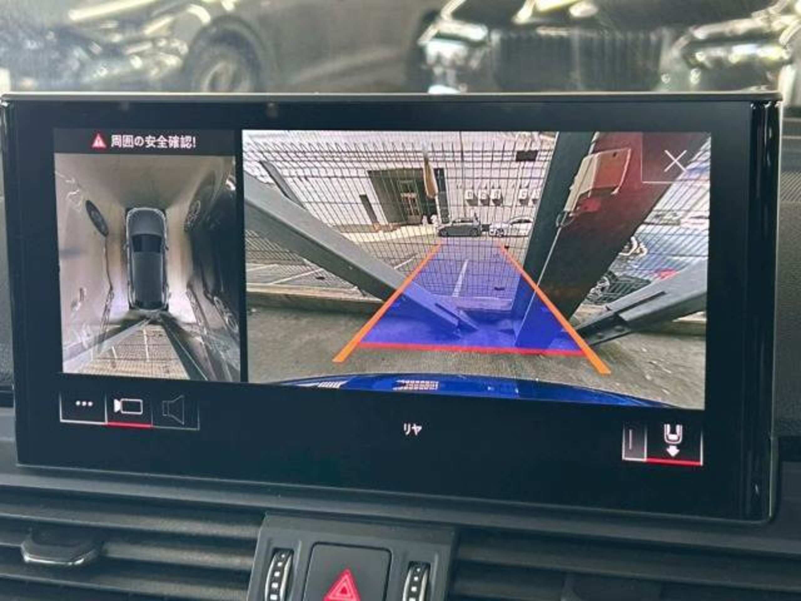 Audi Q5 40 TDI Quattro S Line Diesel Turbo 4WD — photo 7