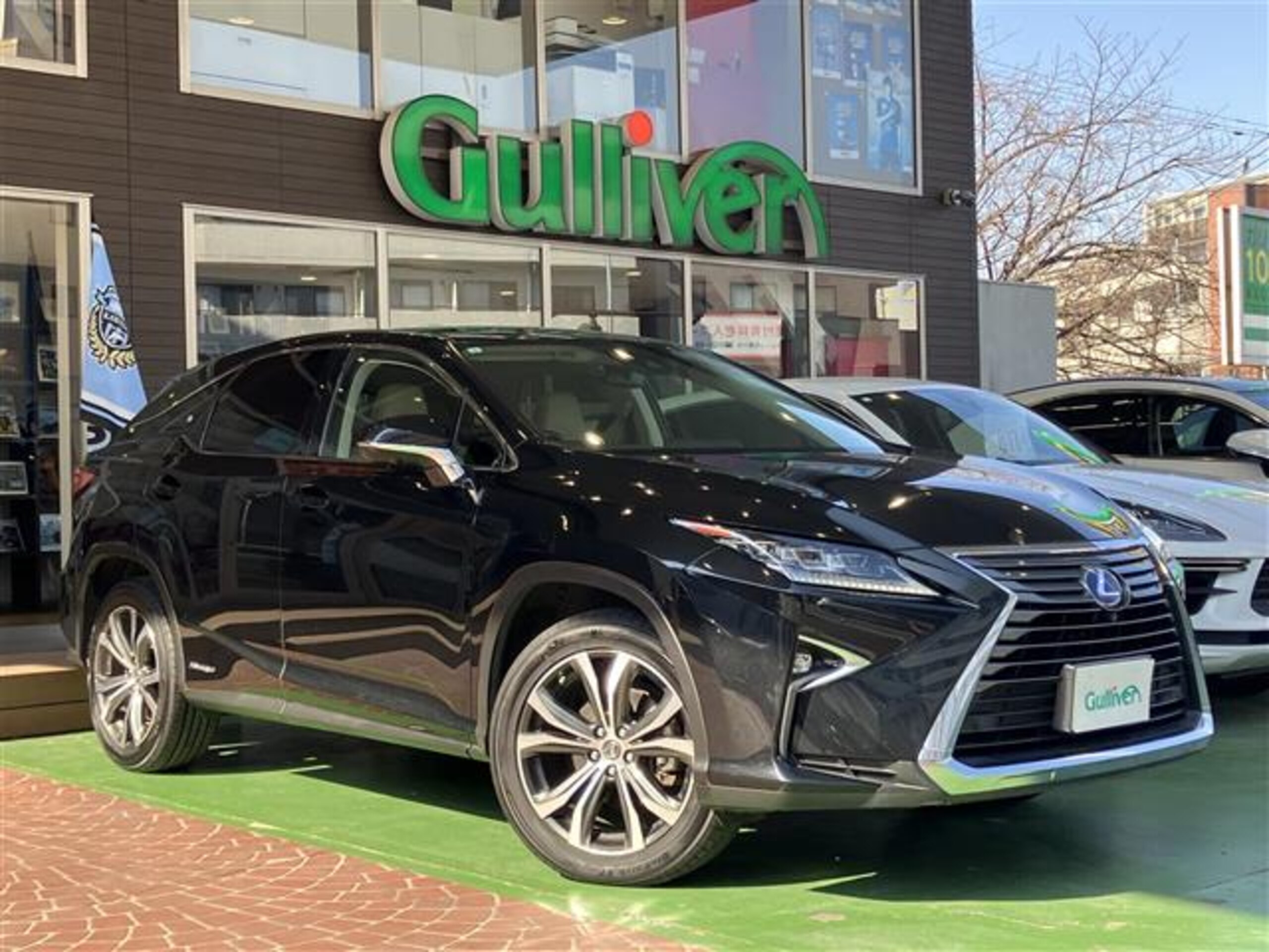 Lexus RX450h Version L Beige Leather