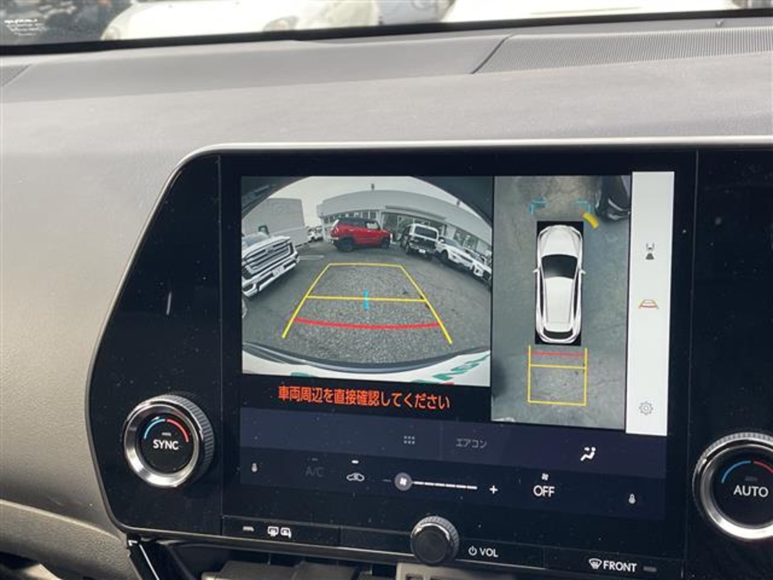 2023 Lexus Nx — photo 2