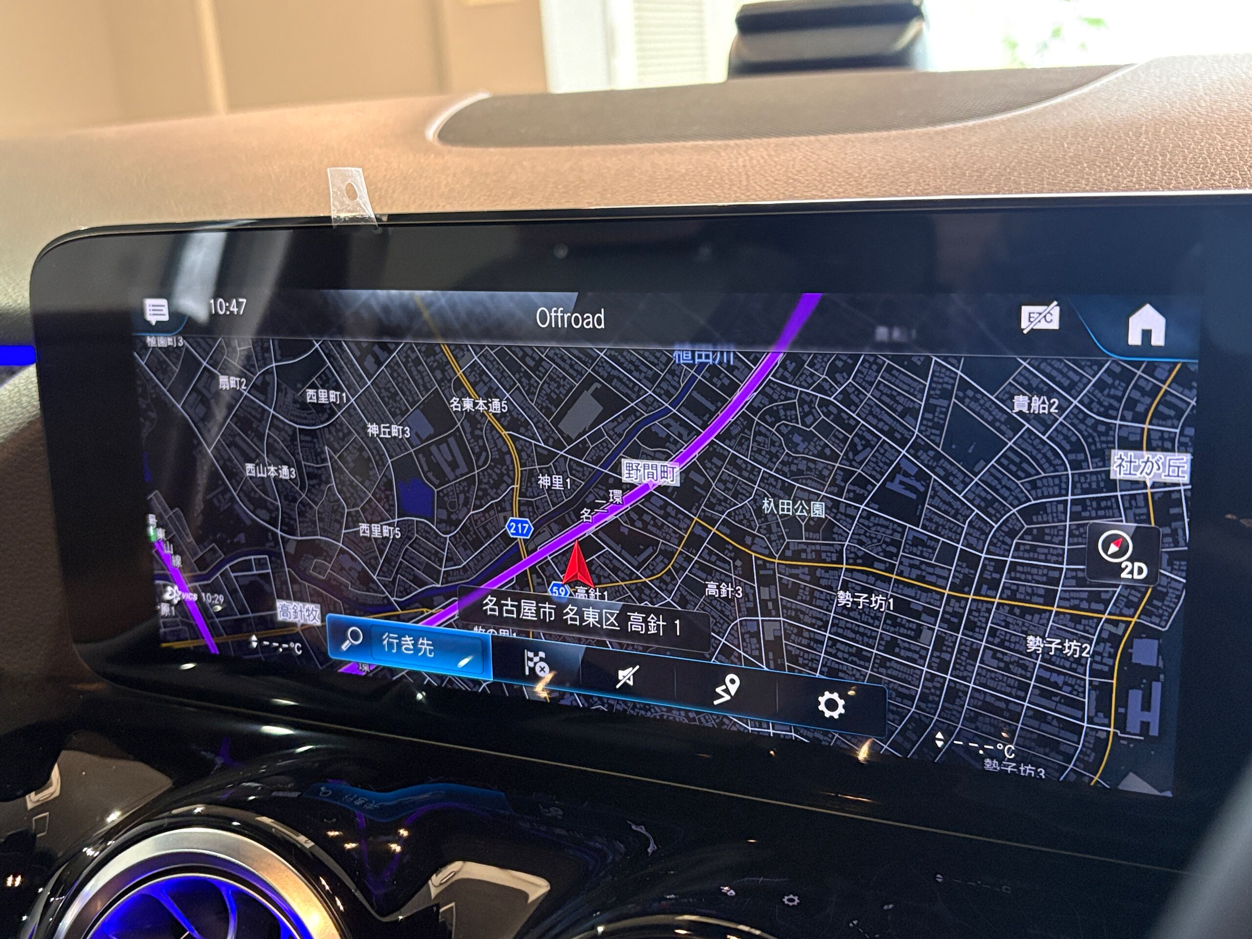 Mercedes-Benz B-Class B200d AMG Line Package Diesel Turbo — photo 7