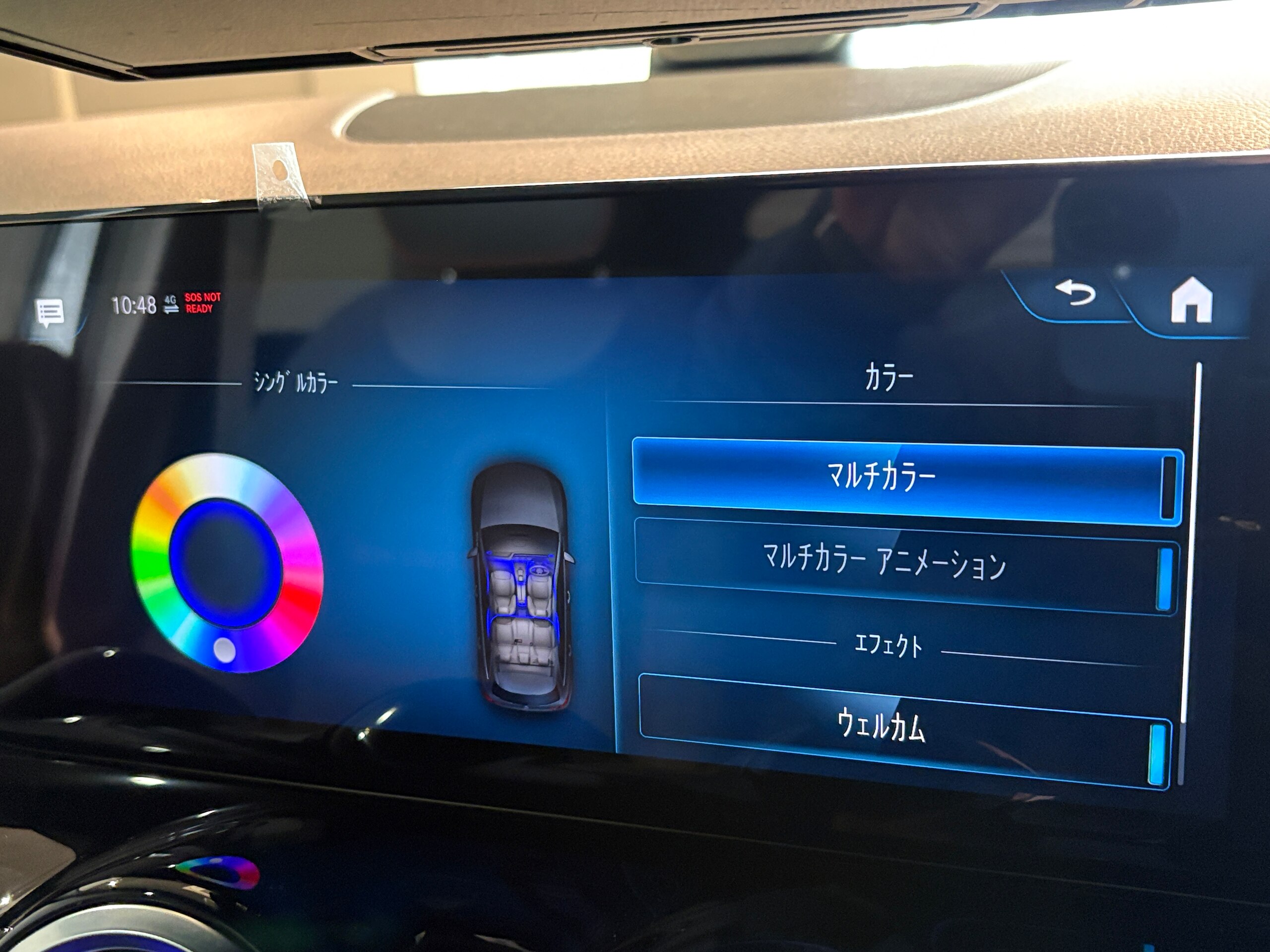 Mercedes-Benz B-Class B200d AMG Line Package Diesel Turbo — photo 9