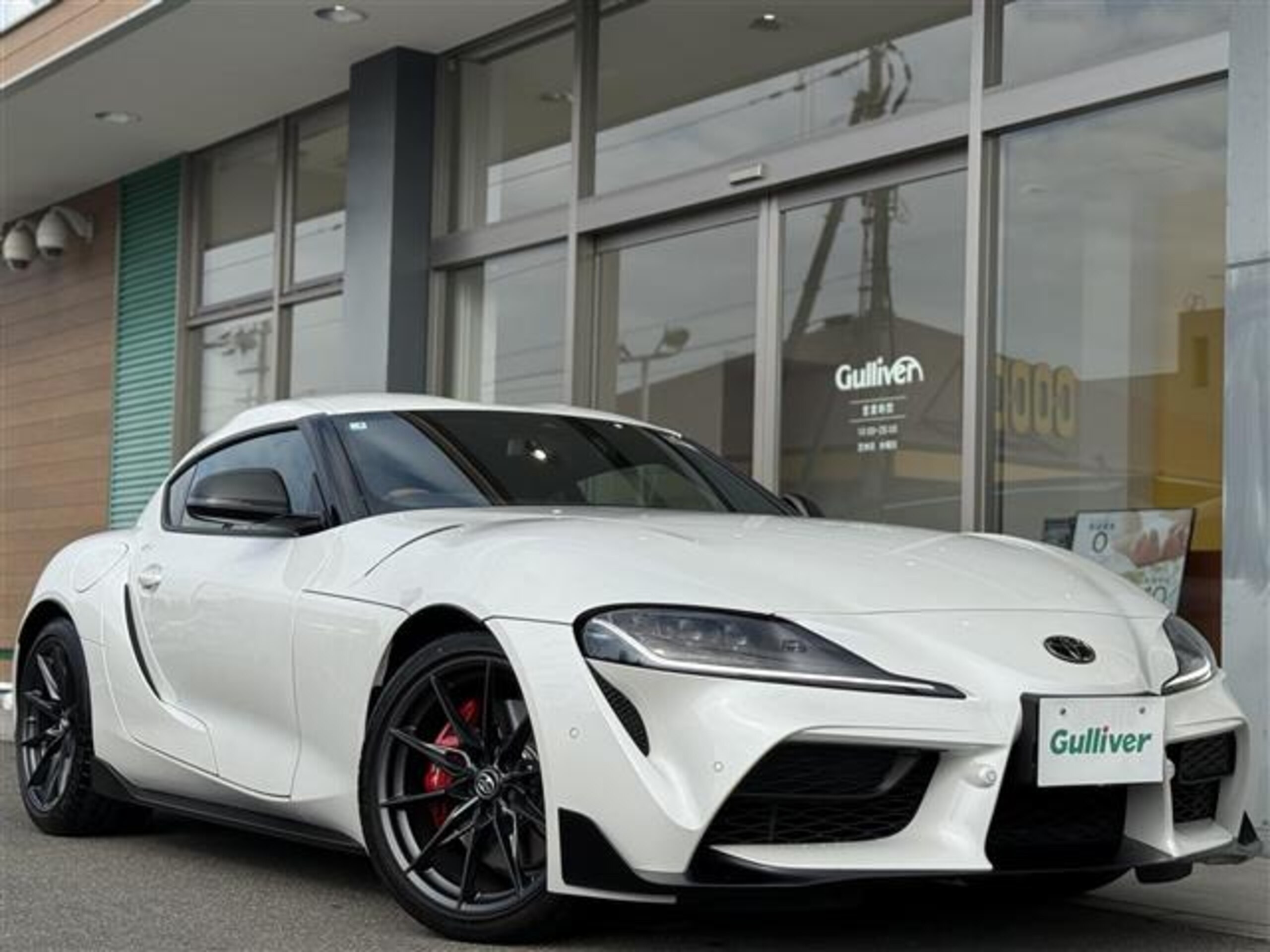 Toyota Supra 3.0 RZ