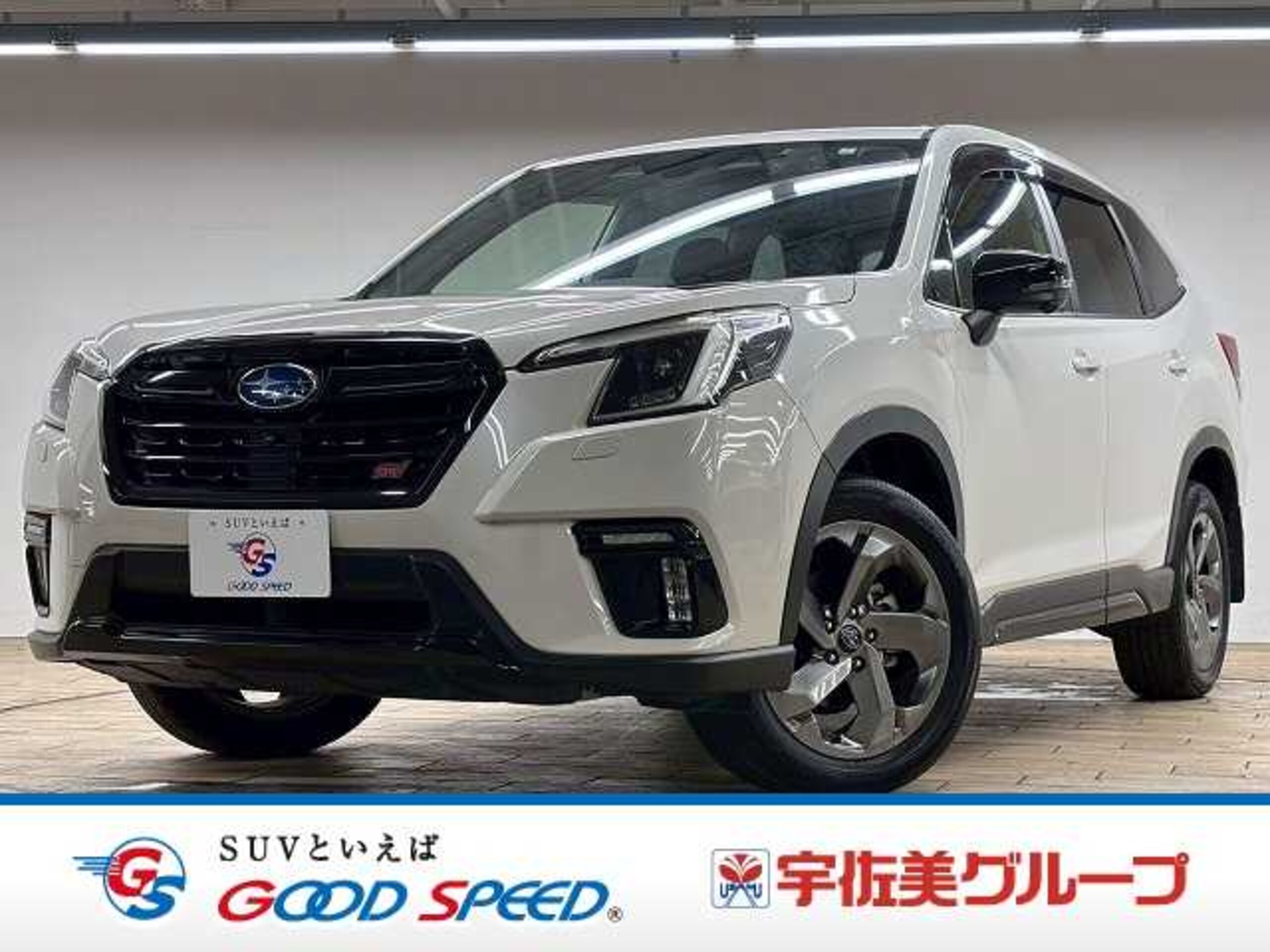 Subaru Forester 1.8 STI Sport 4WD