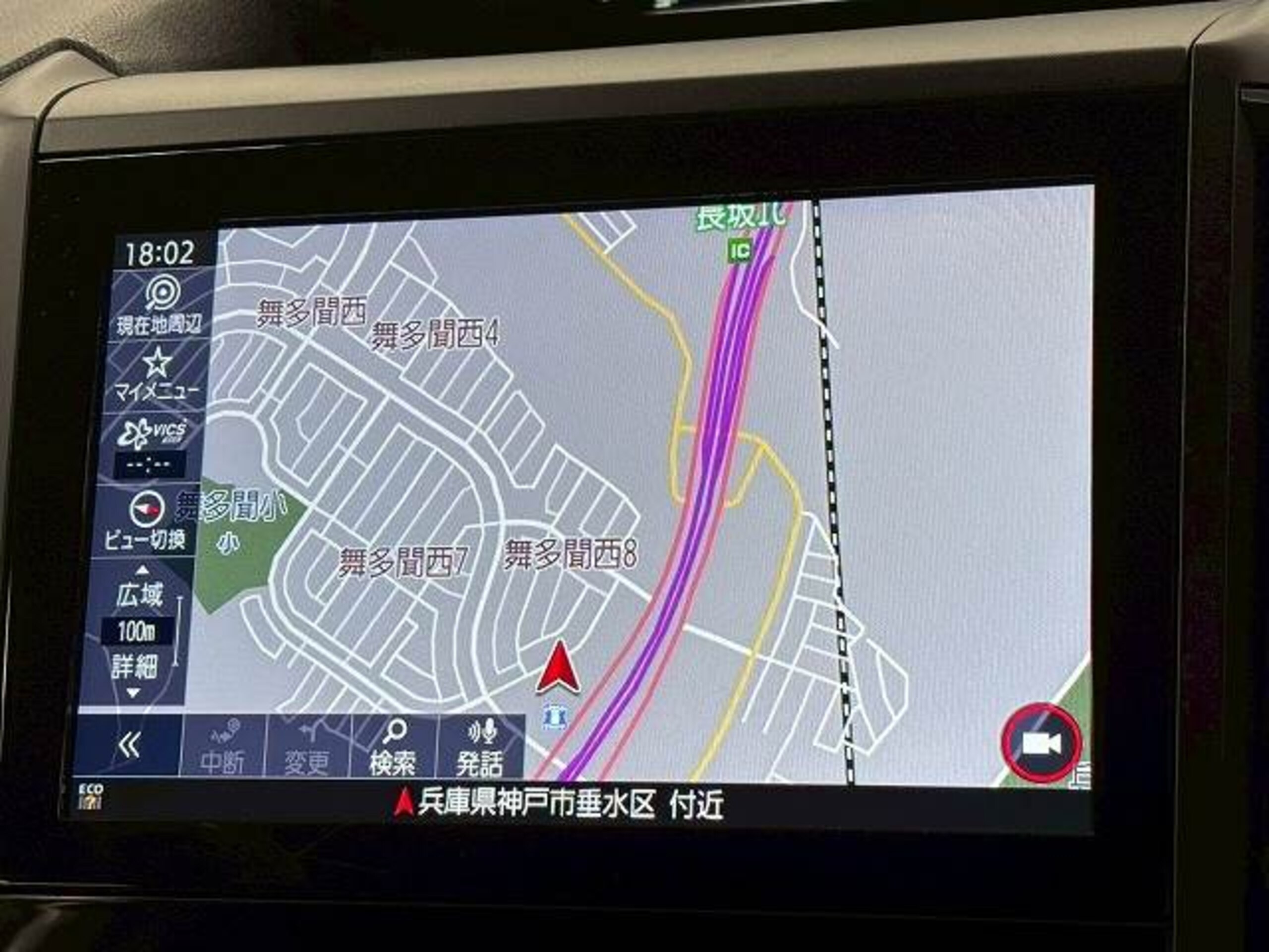 2023 Subaru Forester — photo 2